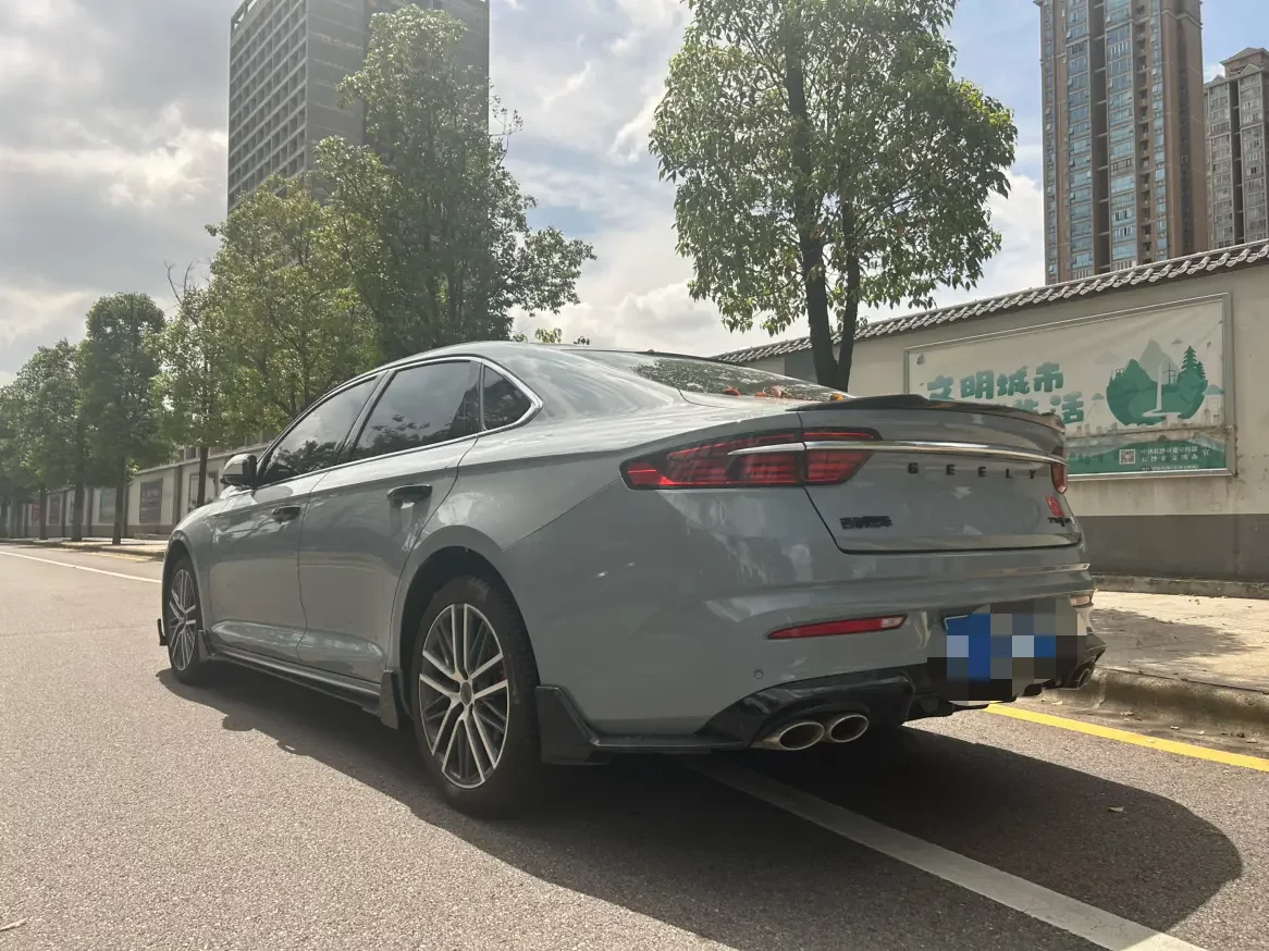 Geely Preface
