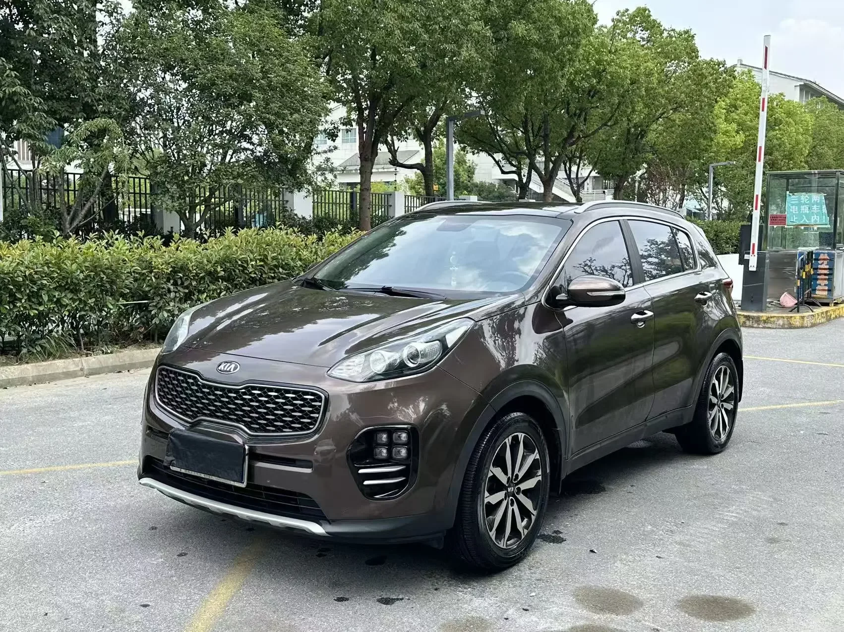 Kia KX5