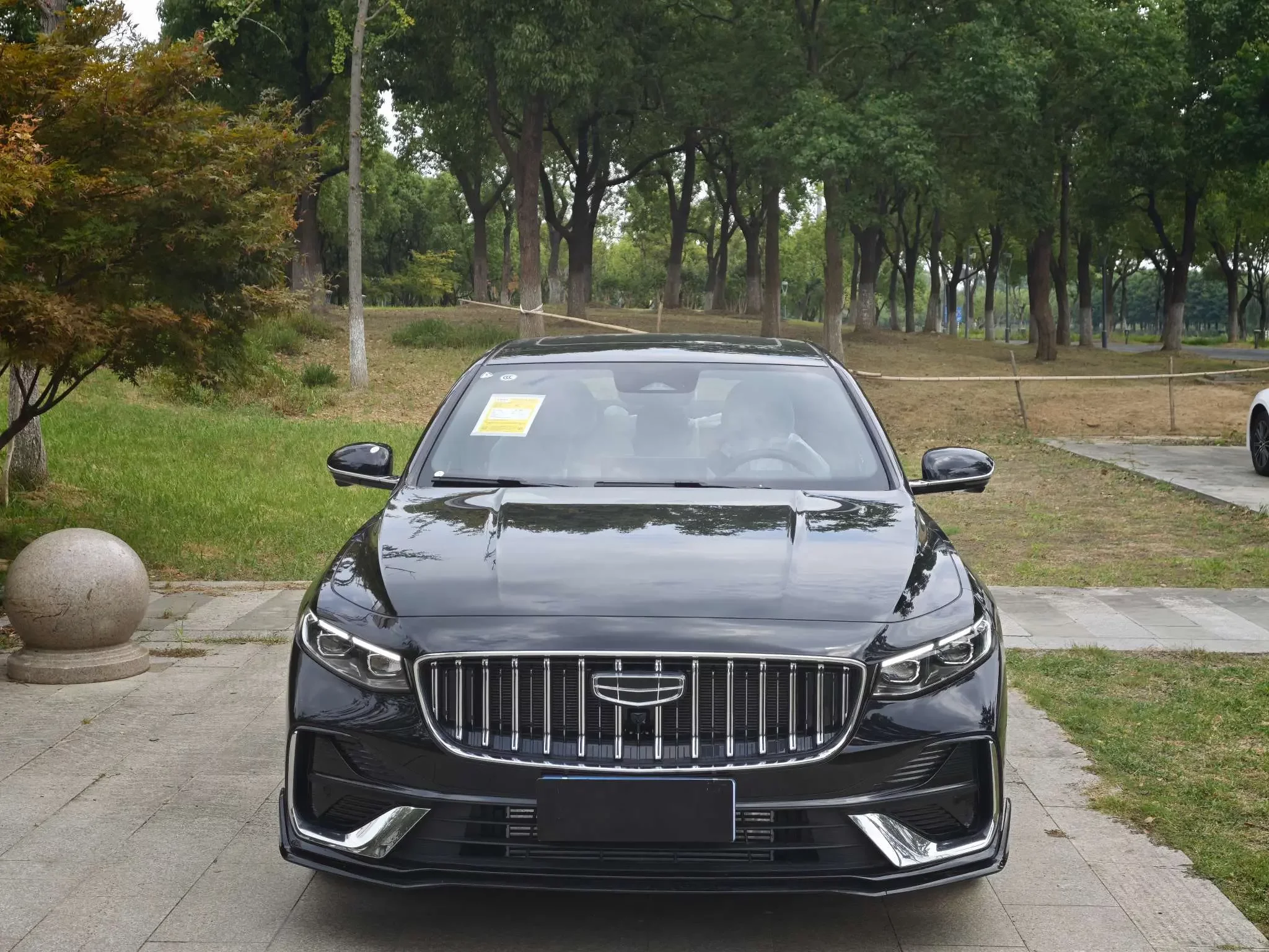Geely Preface