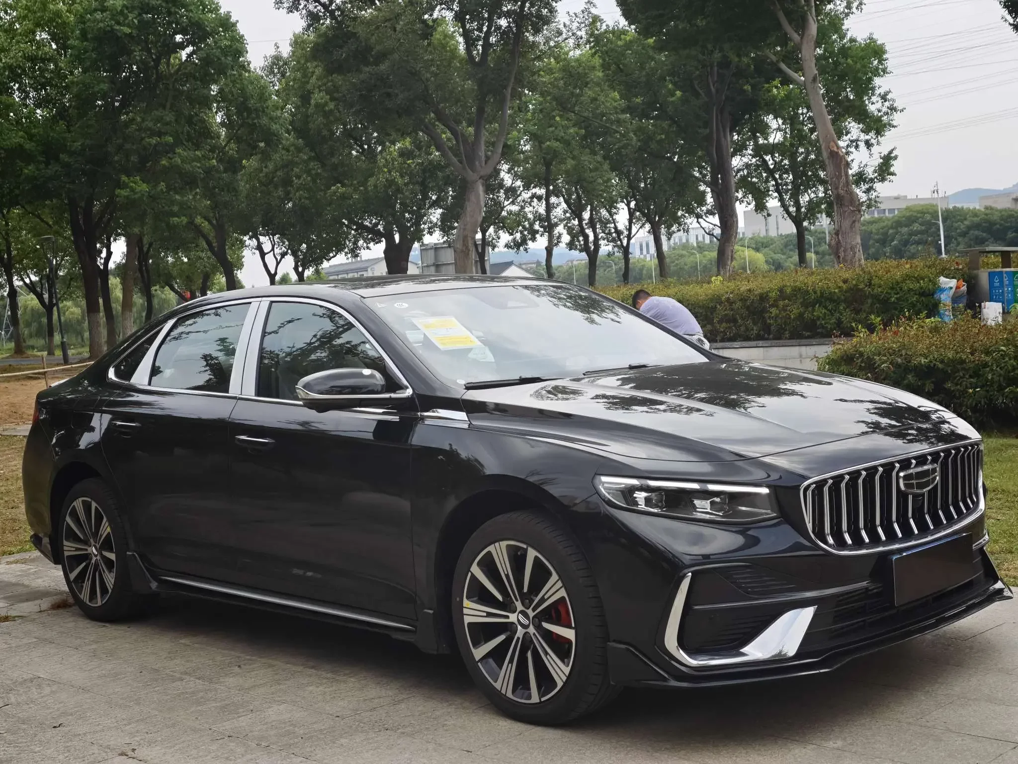 Geely Preface