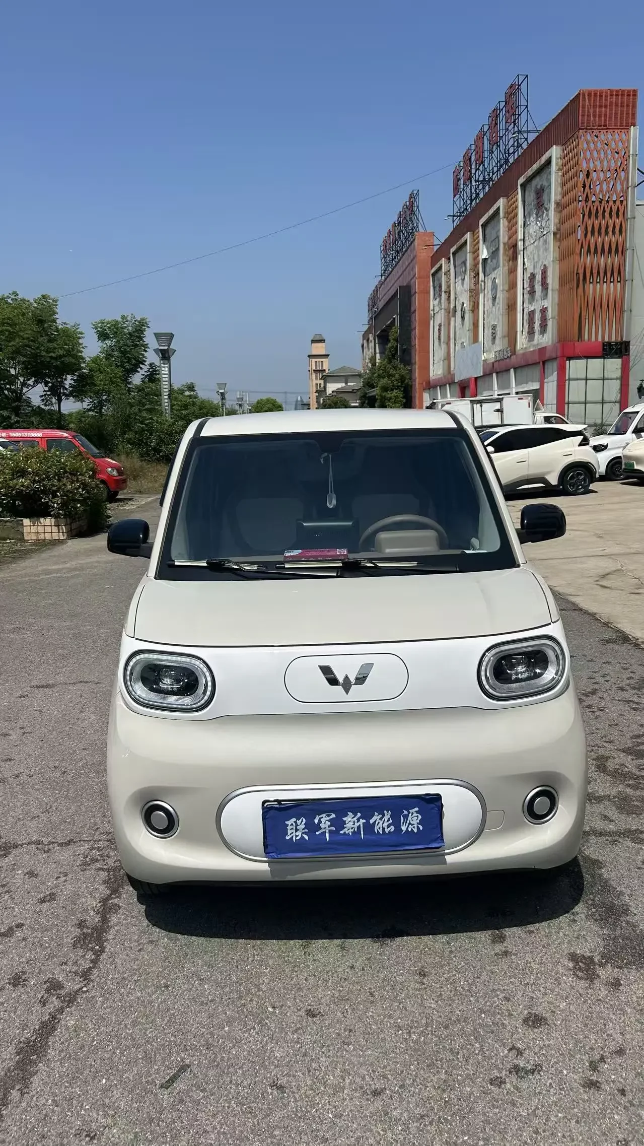 Wuling Hongguang MINIEV