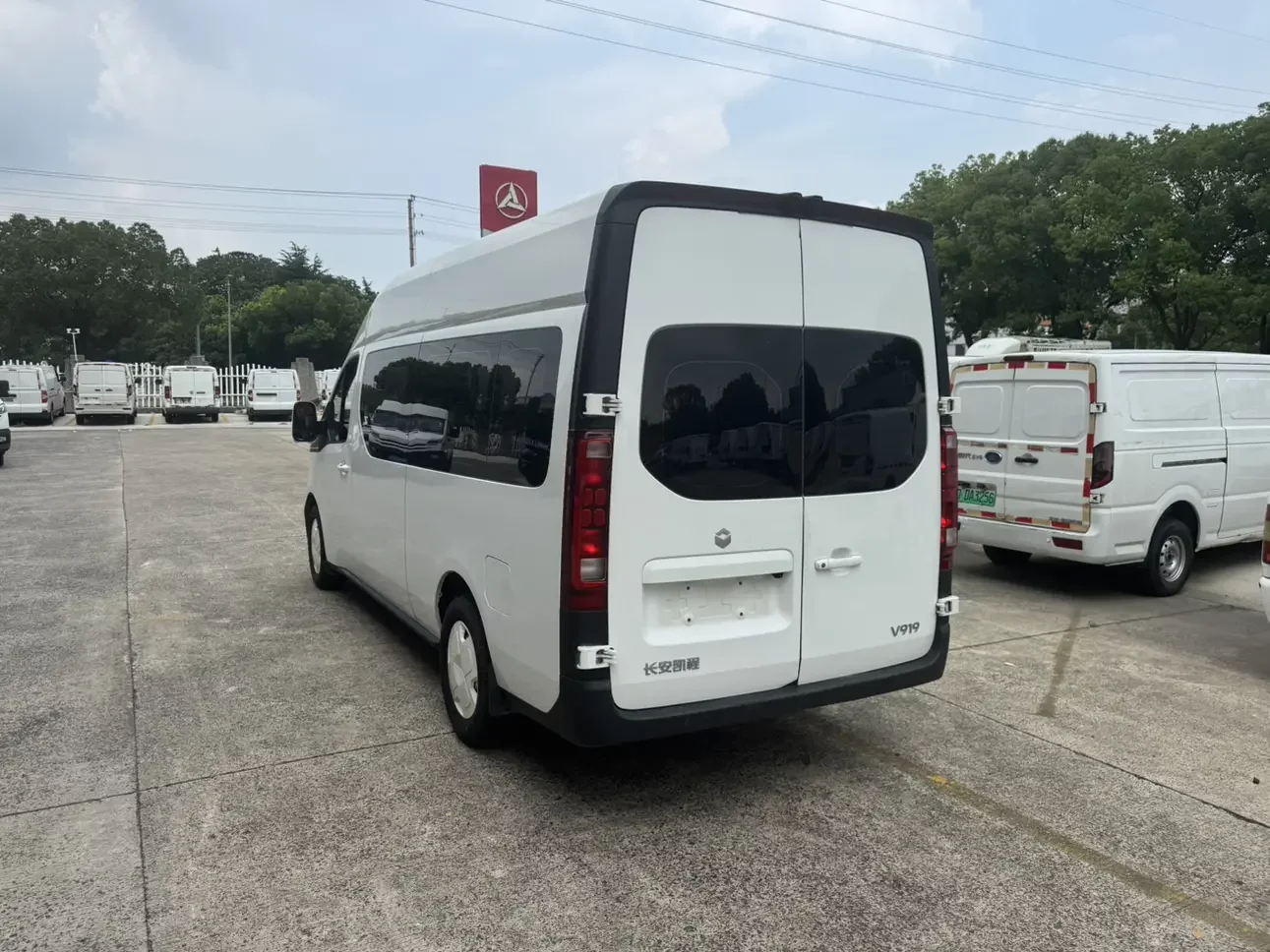 Changan Kaicene Changan Kaicheng V919