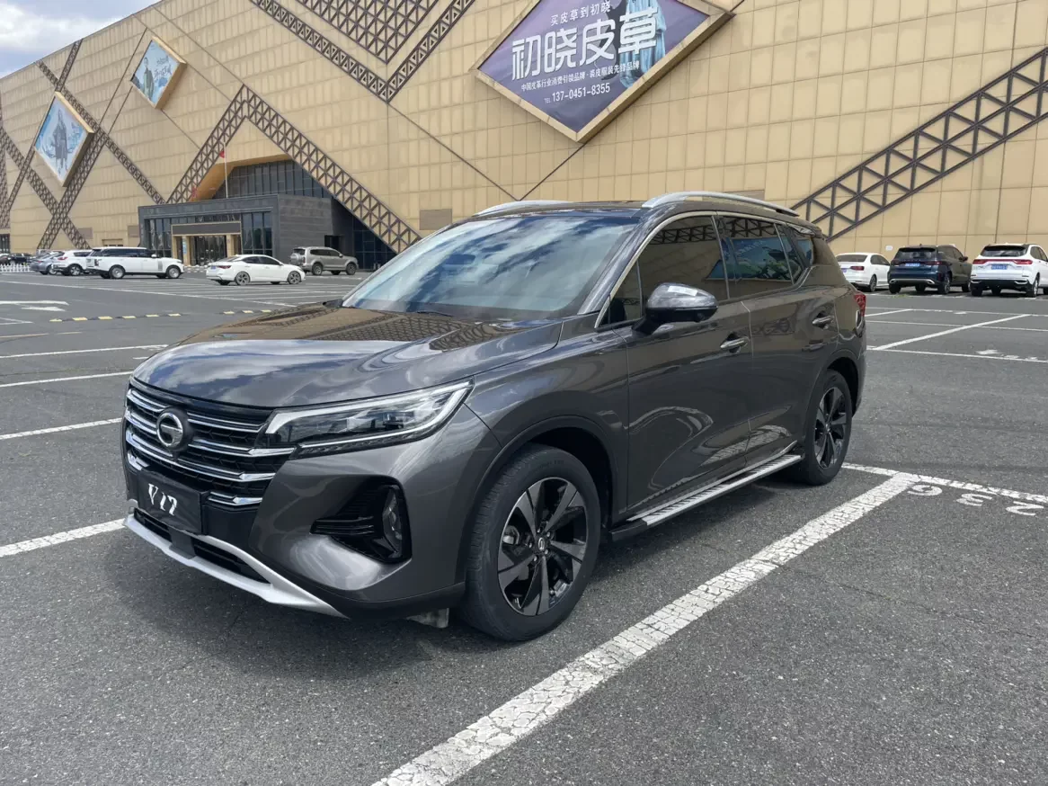 GAC Trumpchi GS4