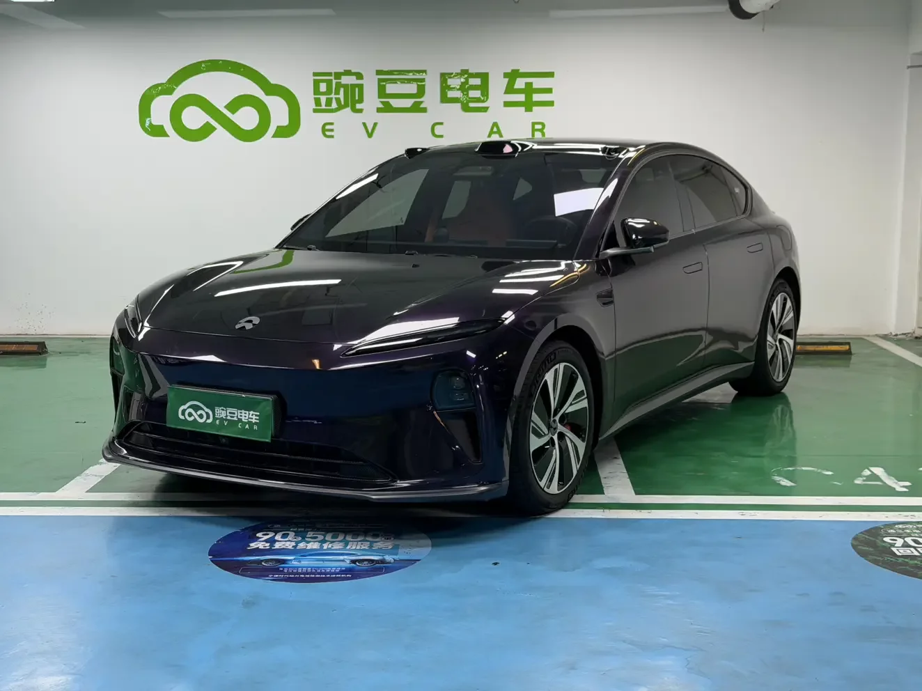 NIO ET5
