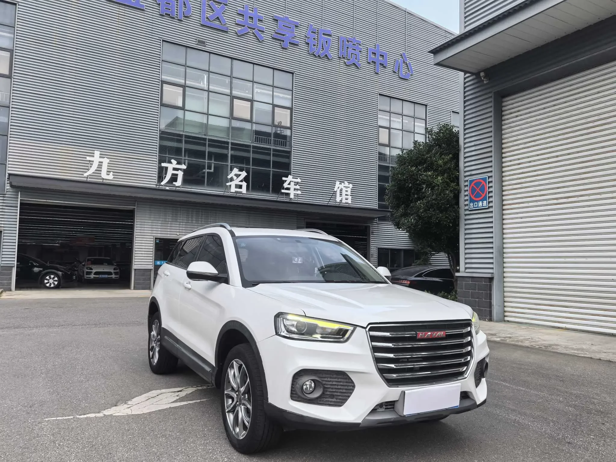Haval H6 Coupe
