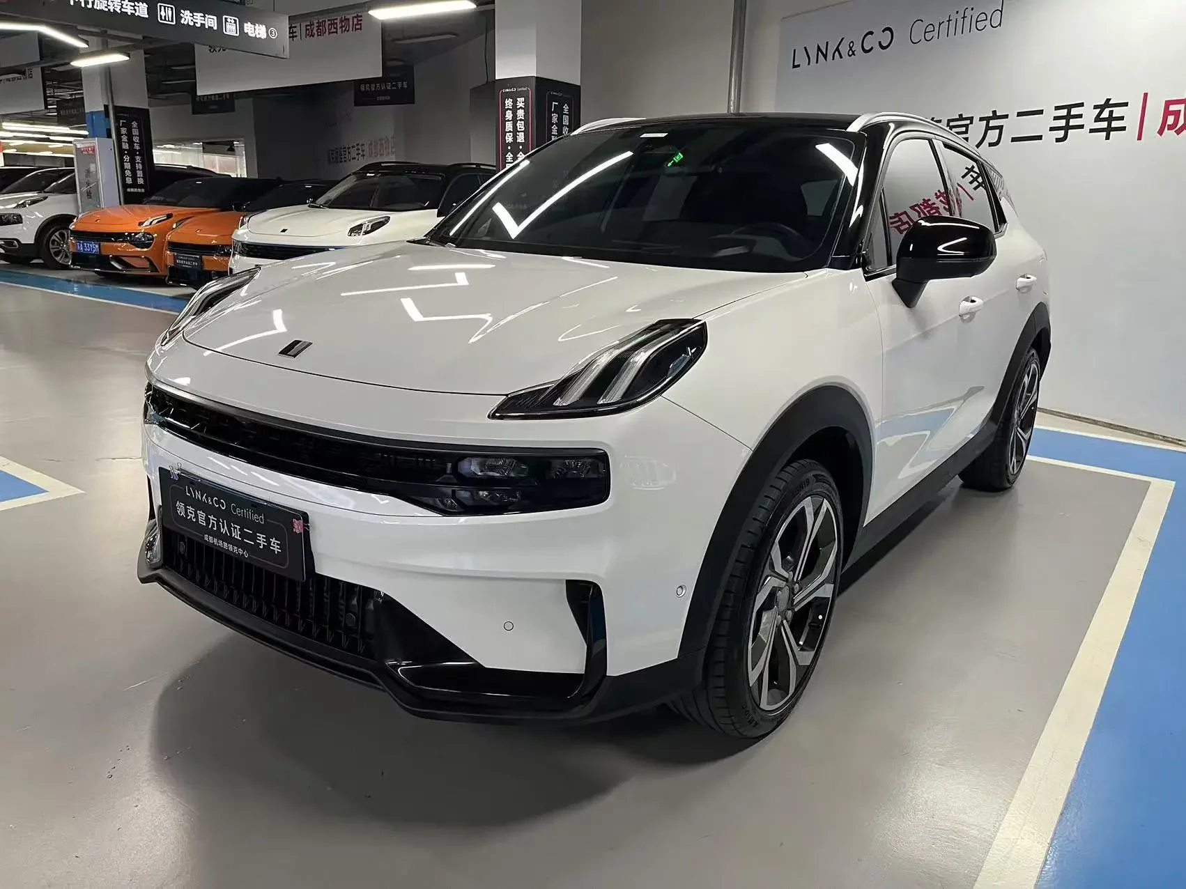 Lynk & Co 06
