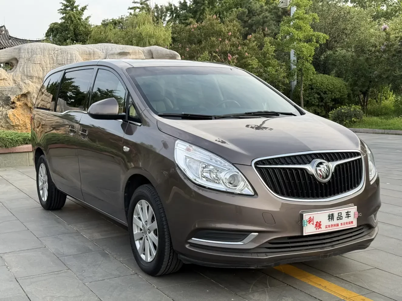 Buick GL8