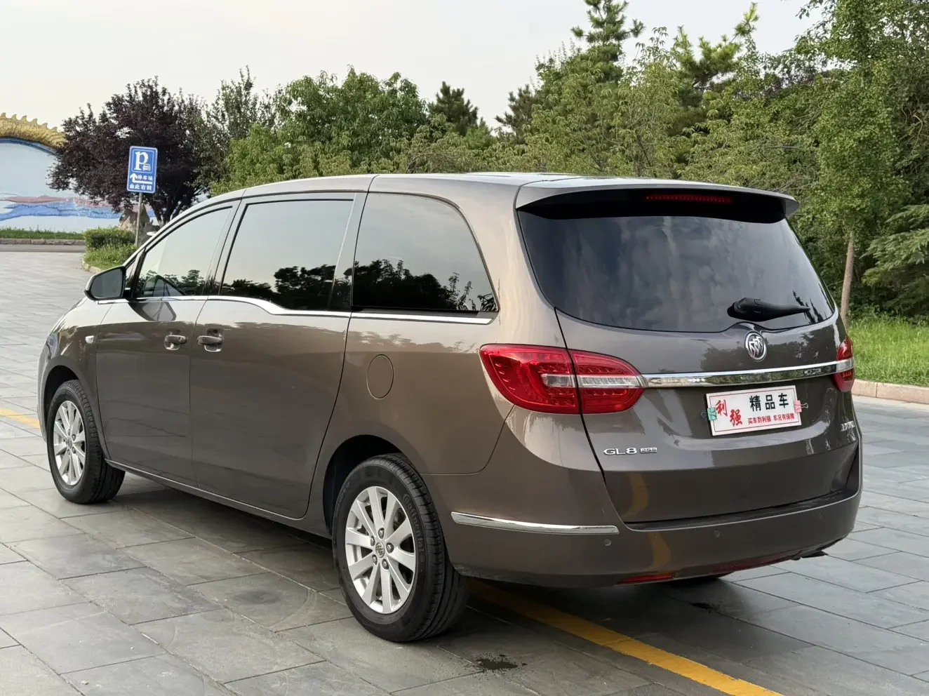 Buick GL8