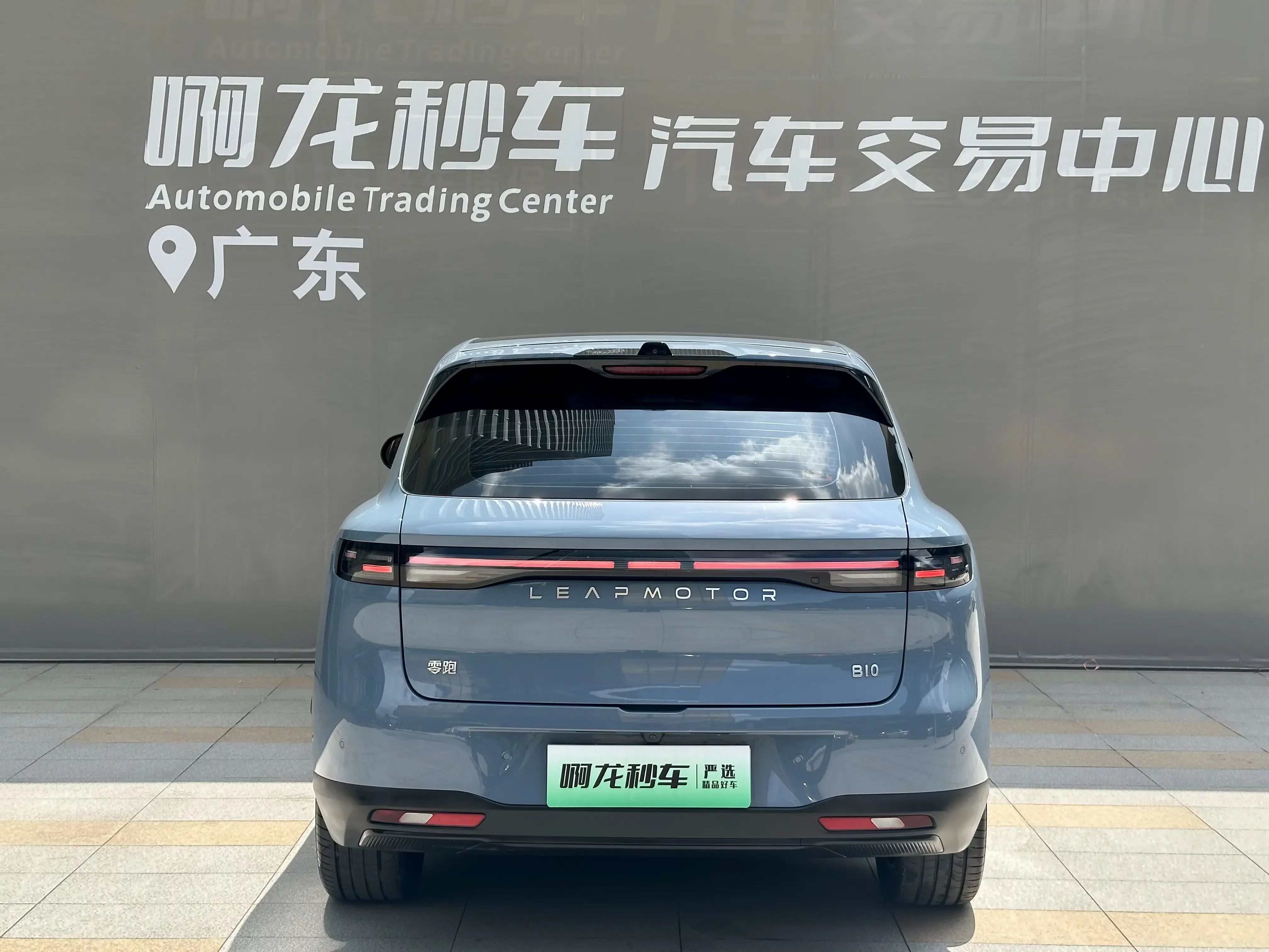 Leapmotor B10