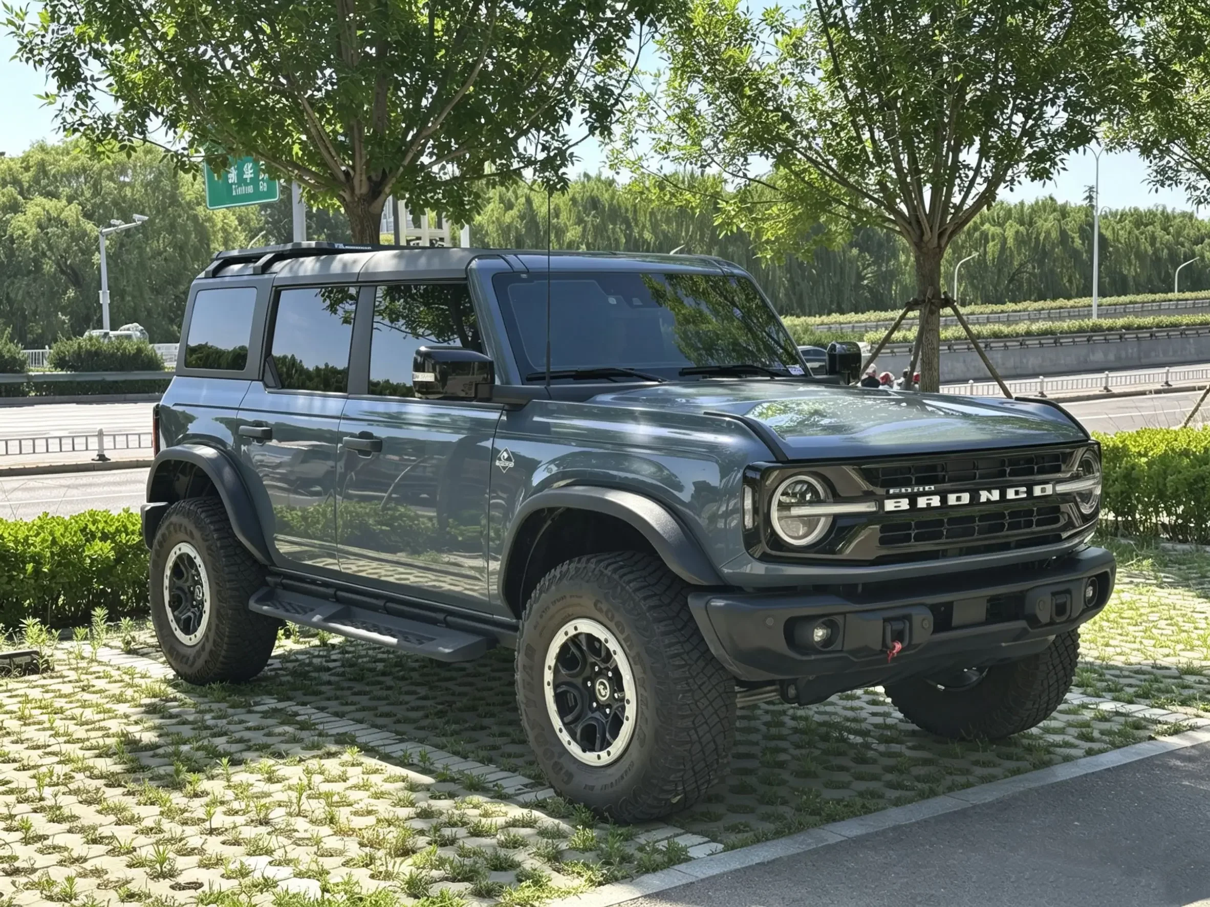 Ford rama
