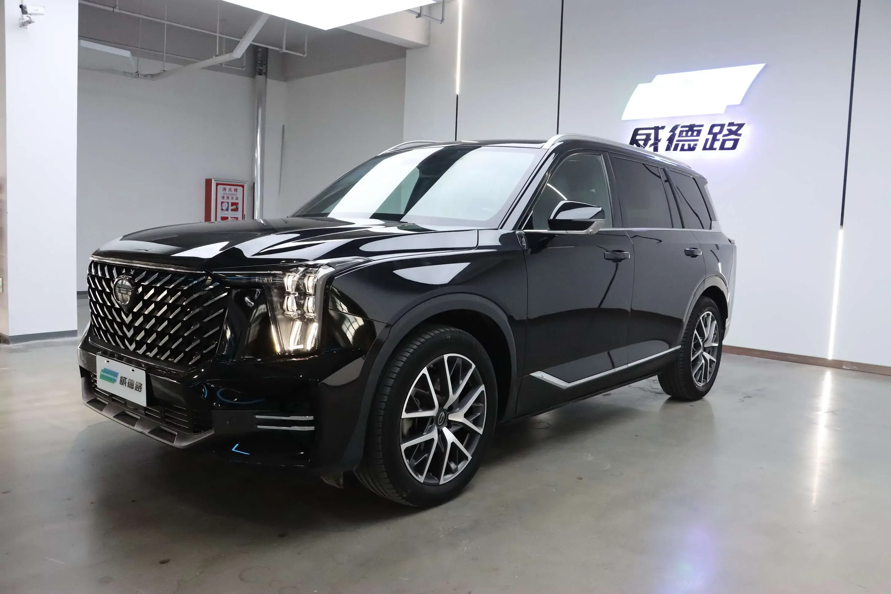 GAC Trumpchi GS8