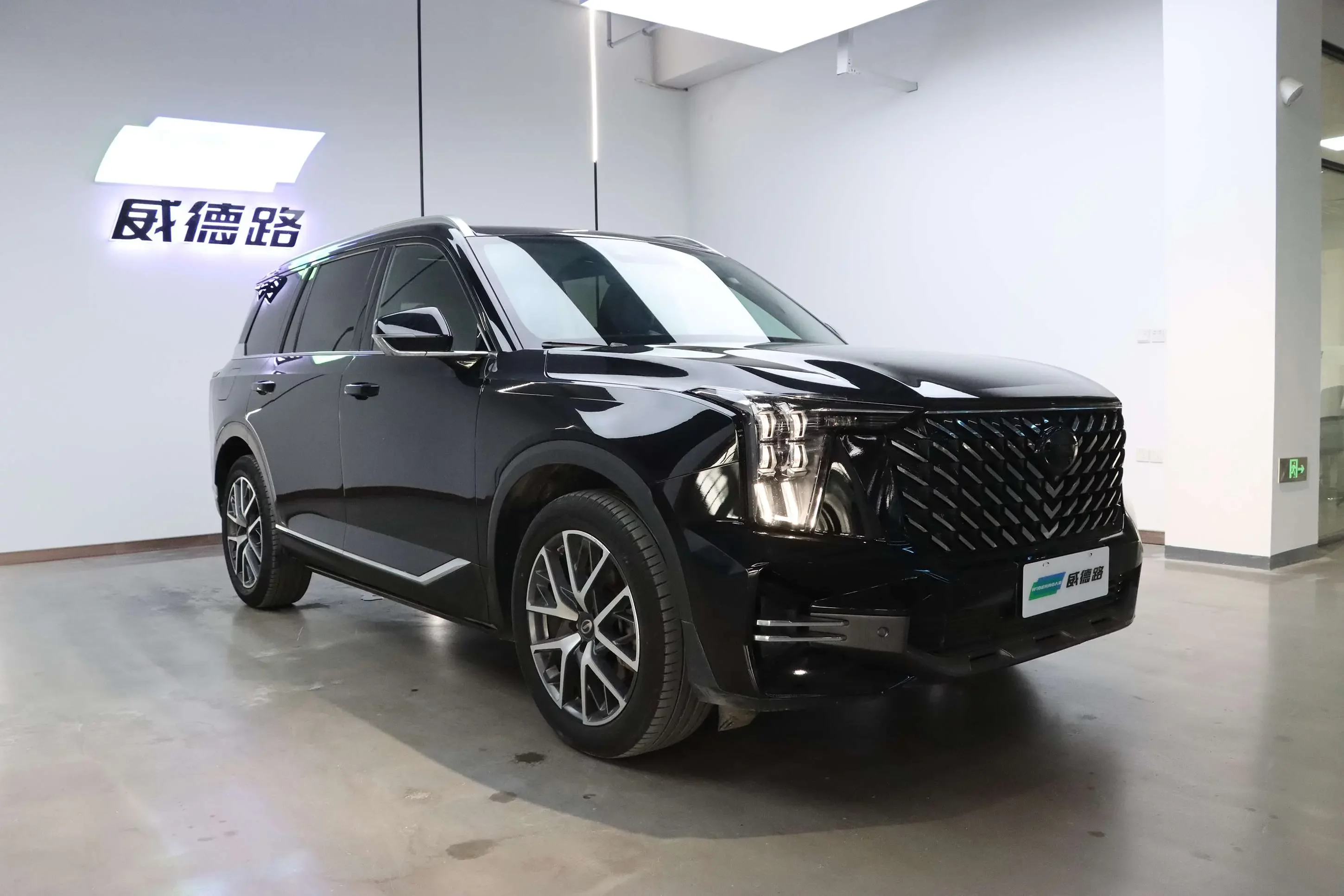 GAC Trumpchi GS8