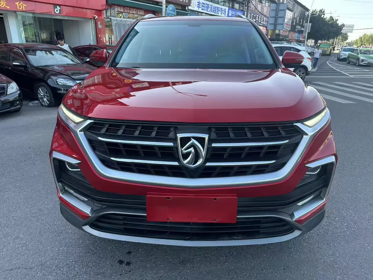 Baojun 530