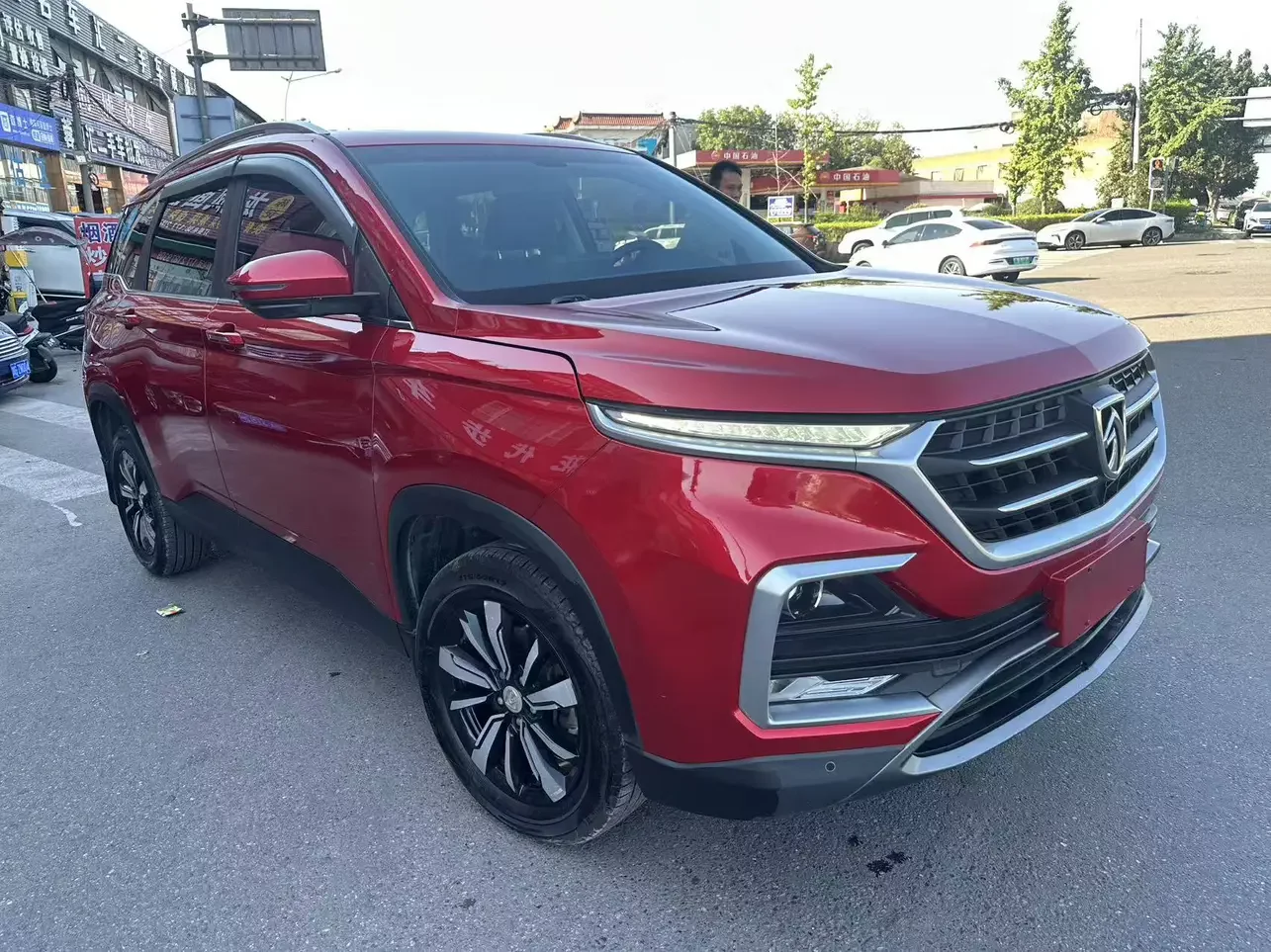 Baojun 530
