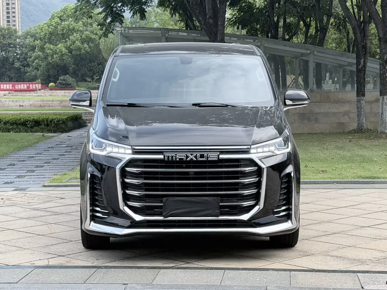 Maxus G20