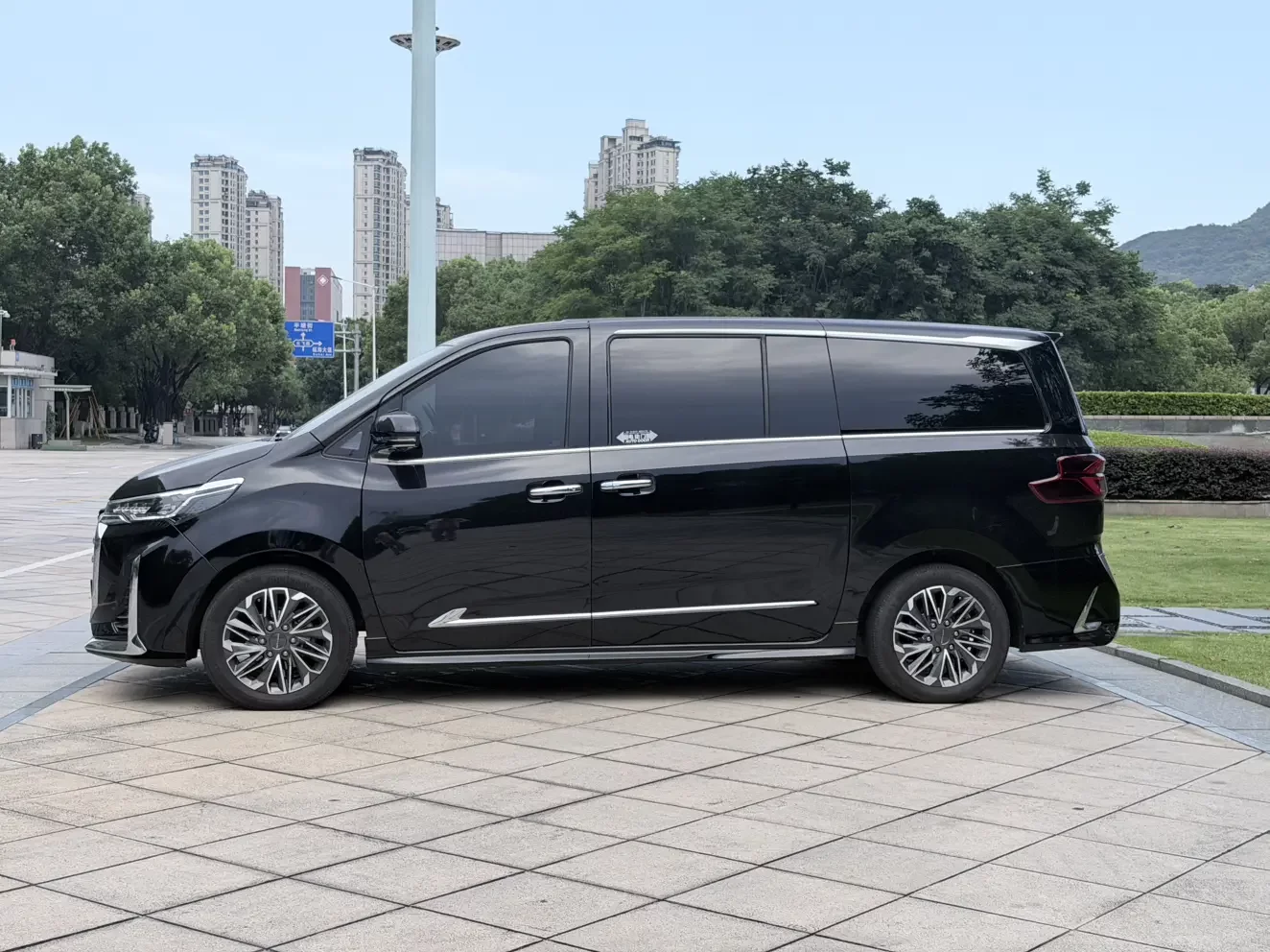 Maxus G20