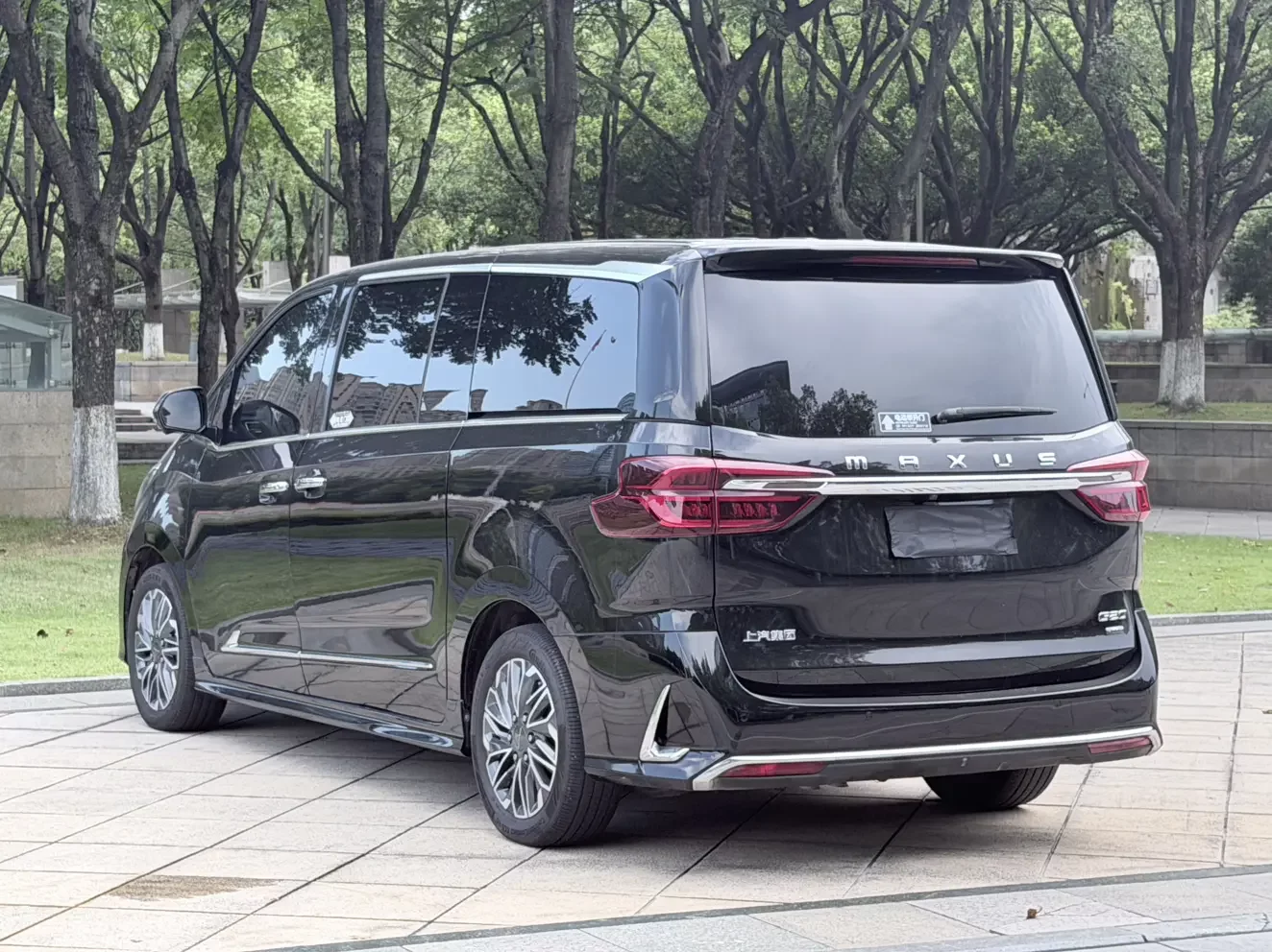 Maxus G20