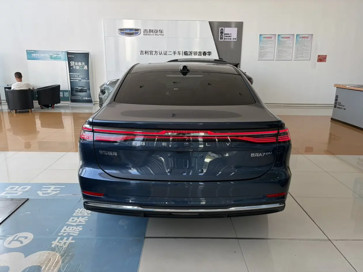 Geely Galaxy A7 EM