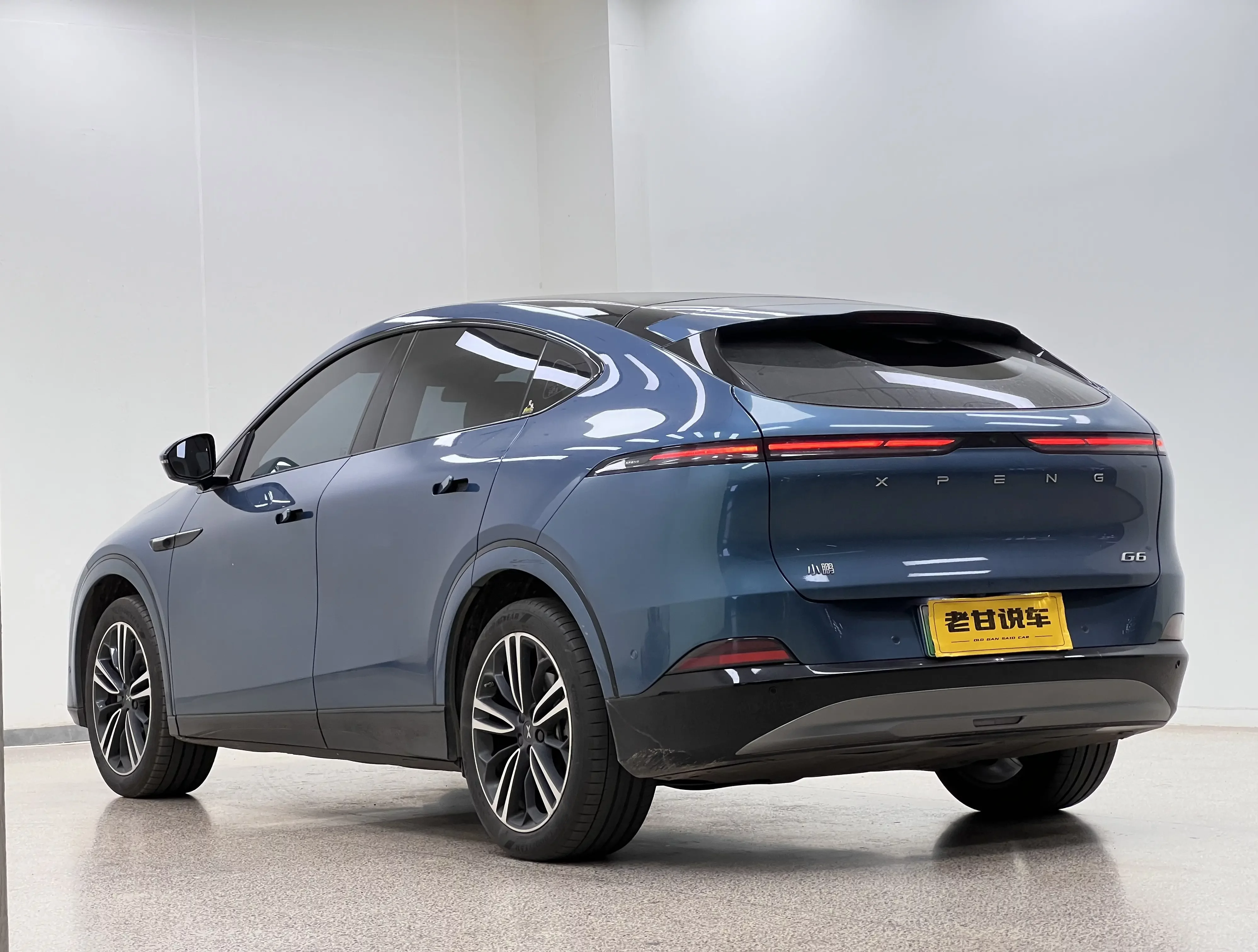 XPeng G6