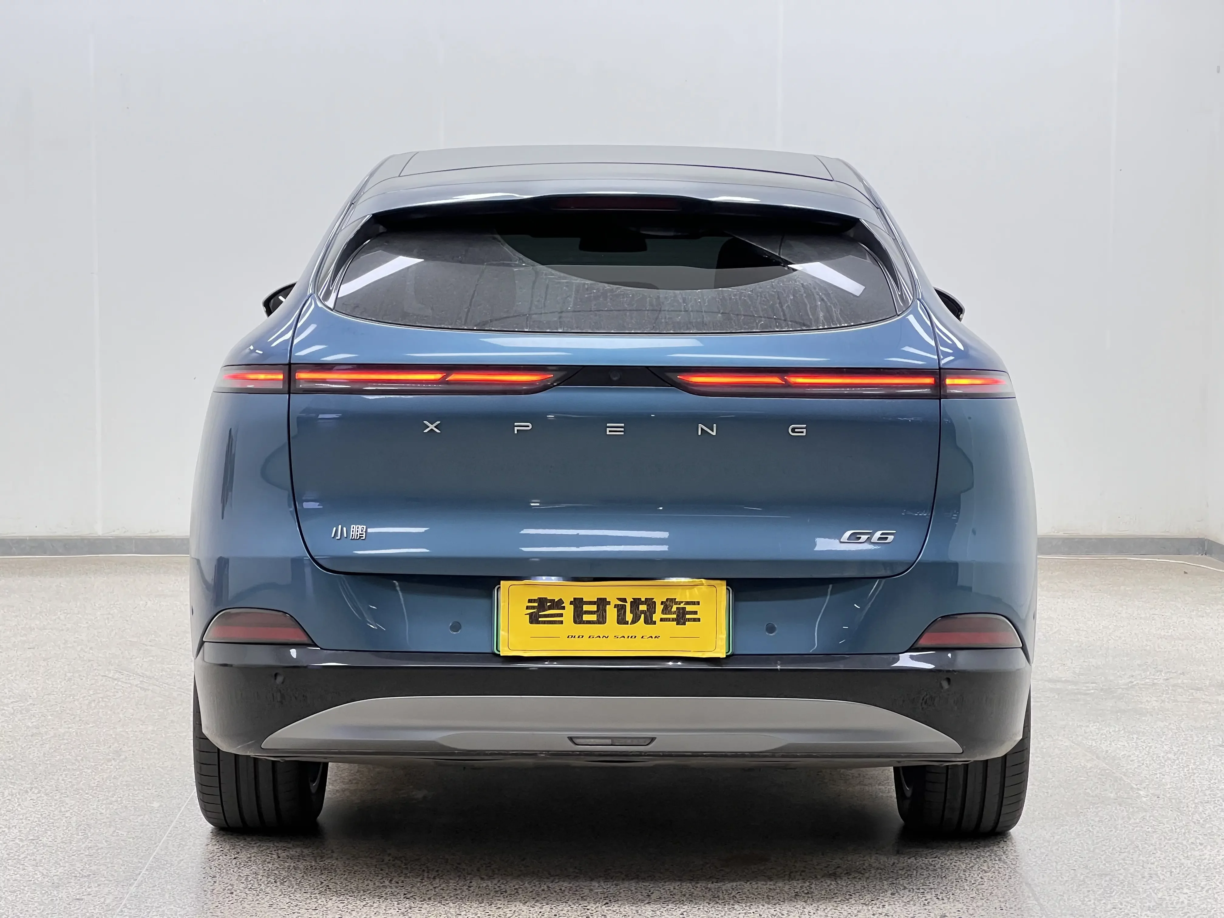 XPeng G6