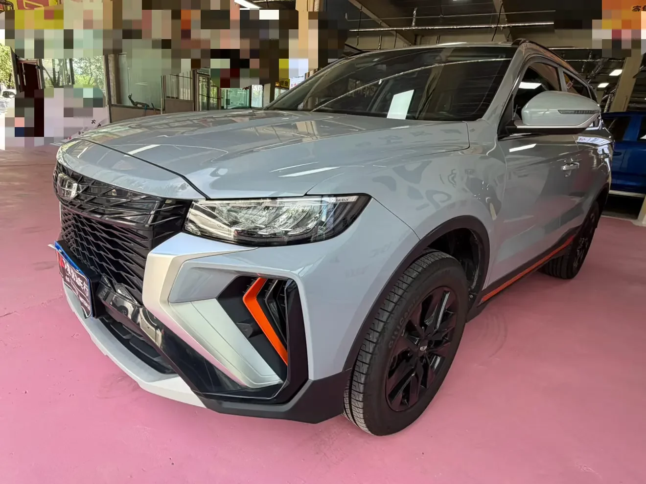Geely Atlas