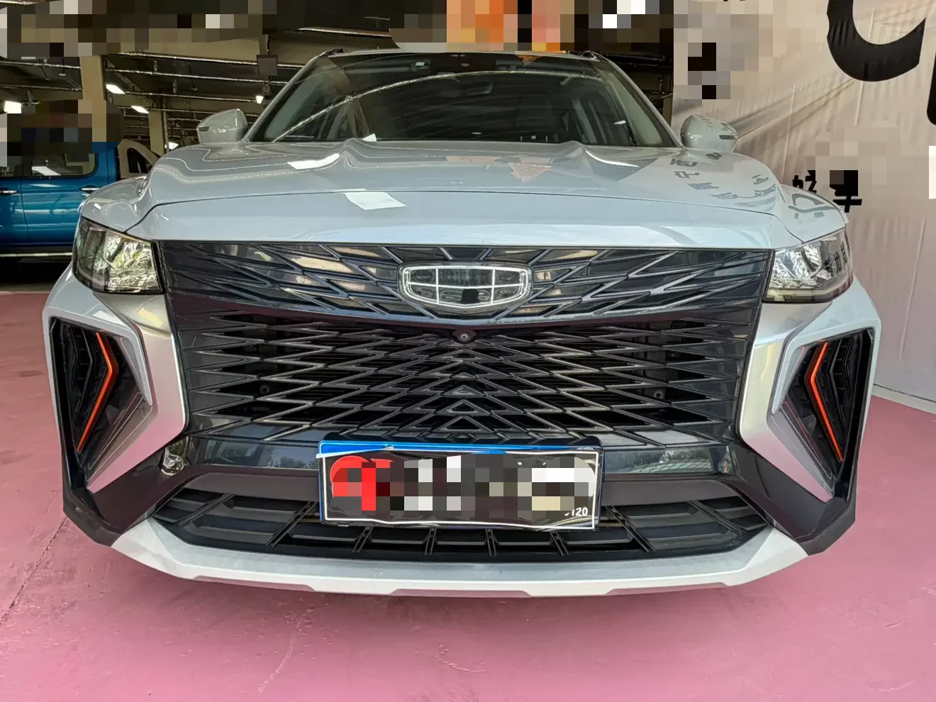 Geely Atlas