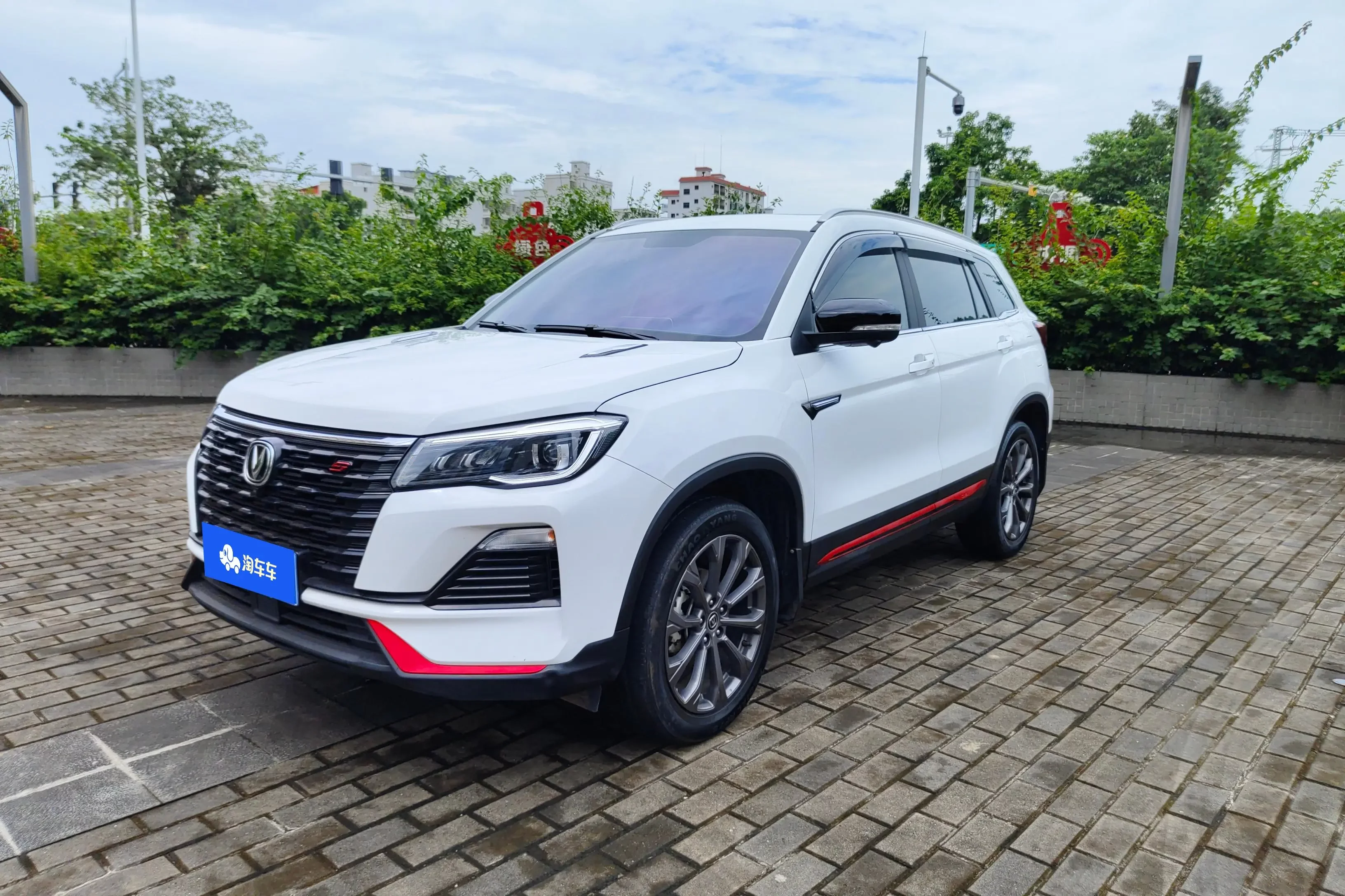 CHANGAN CS75