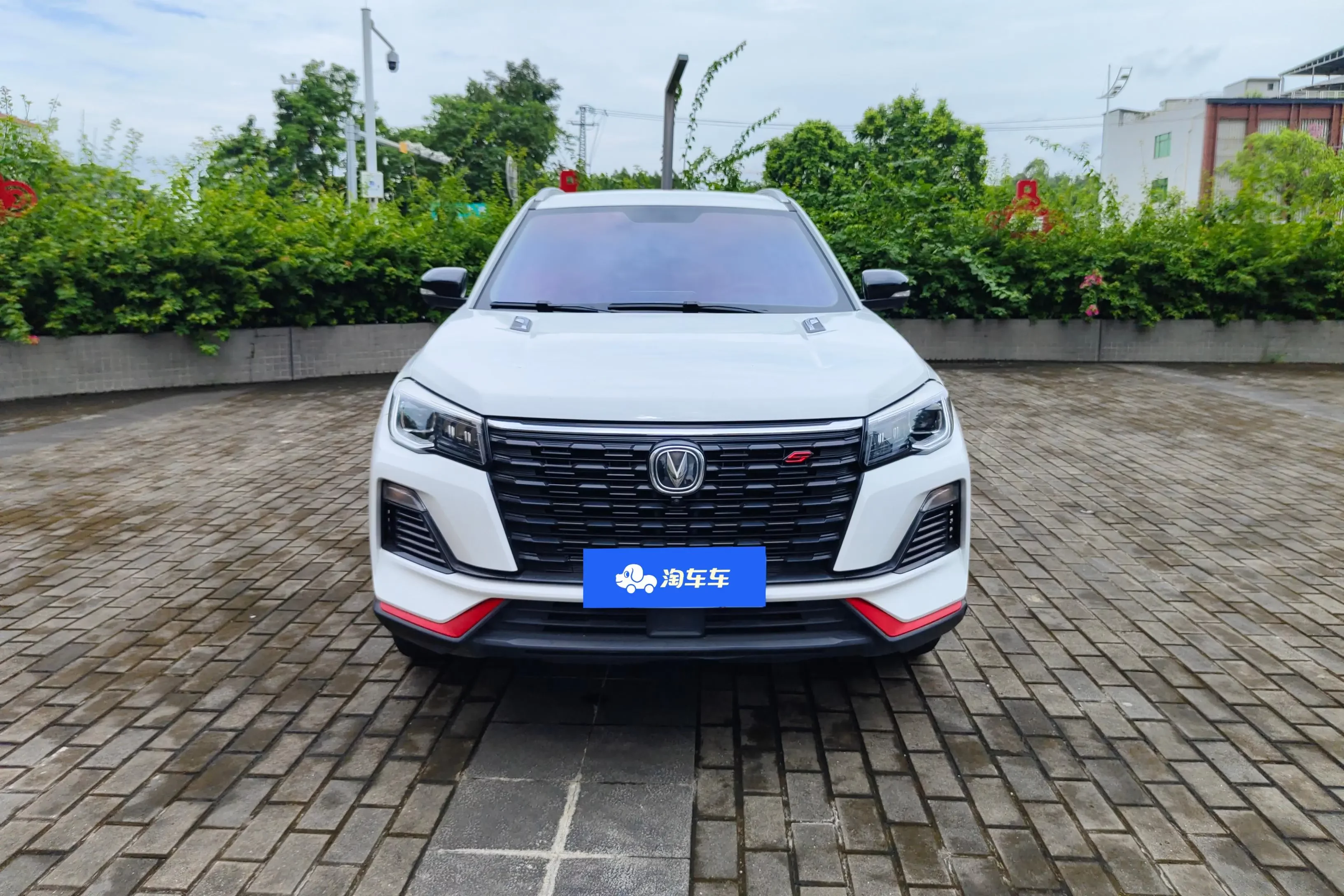 Changan CS75