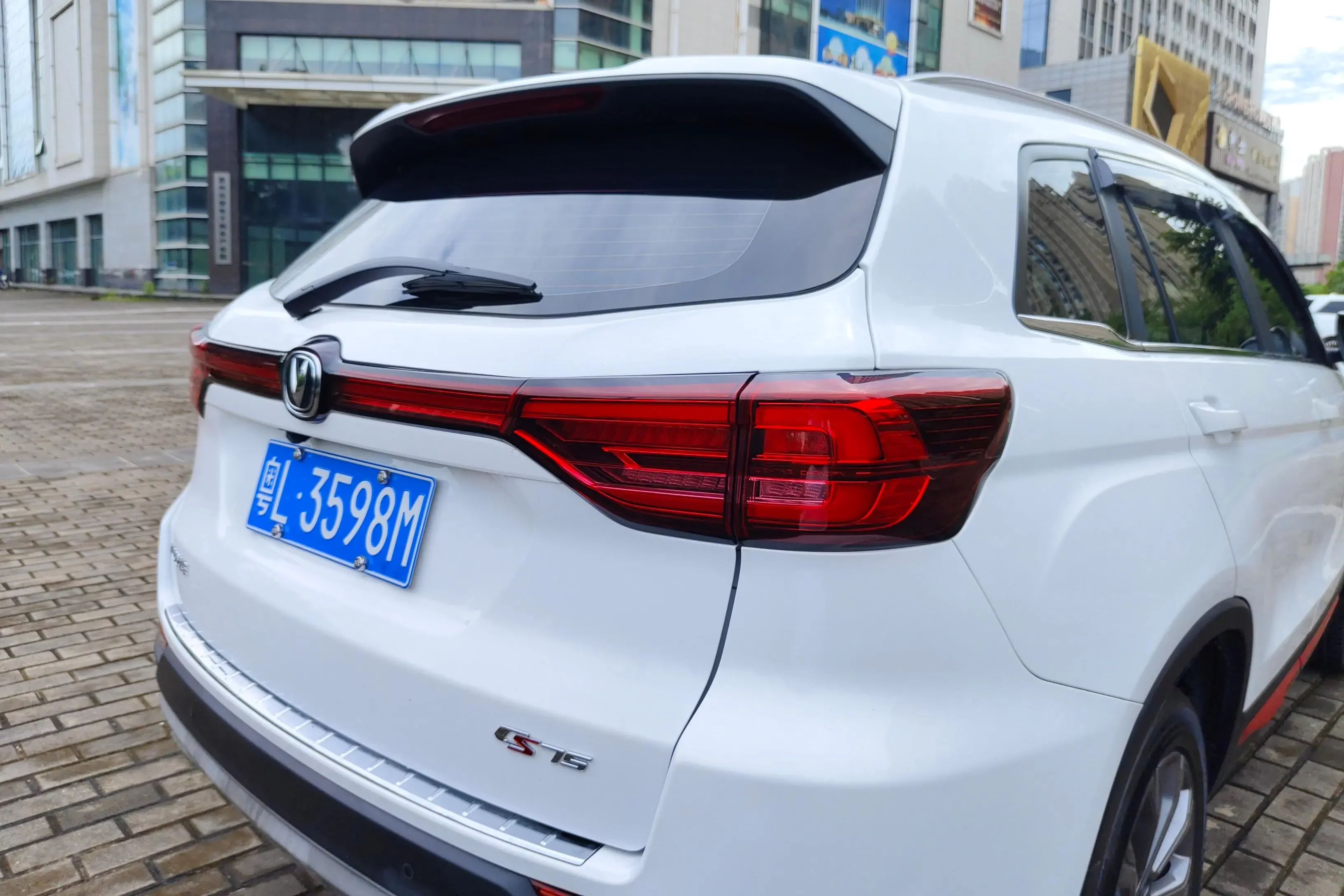 Changan CS75