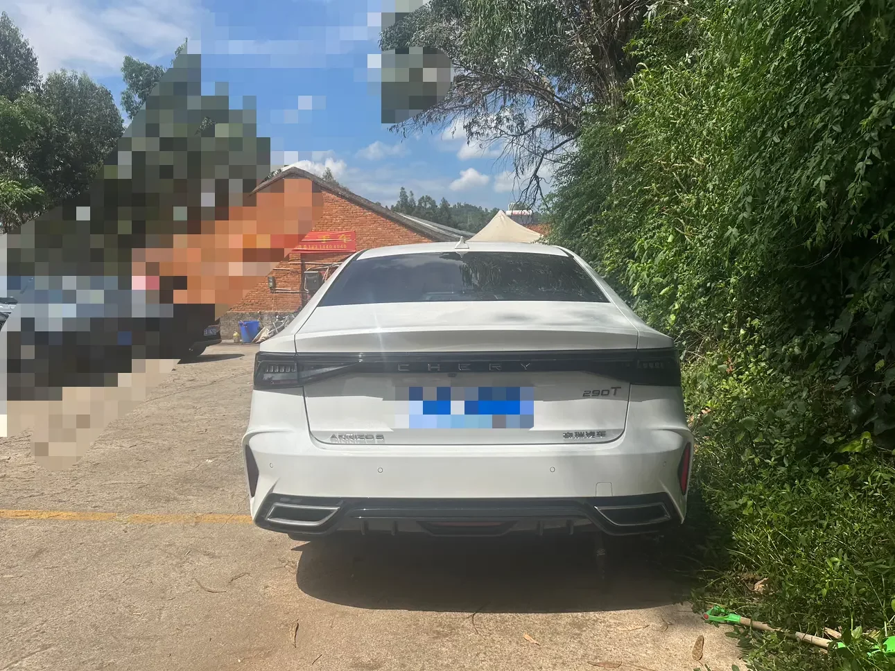 Chery Arrizo 8
