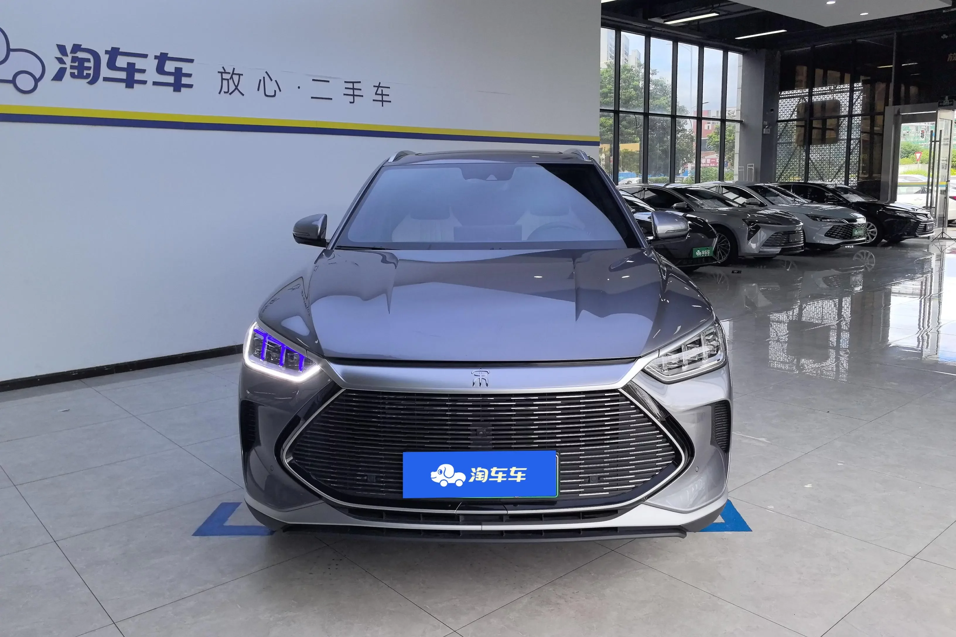 BYD Song PLUS DM