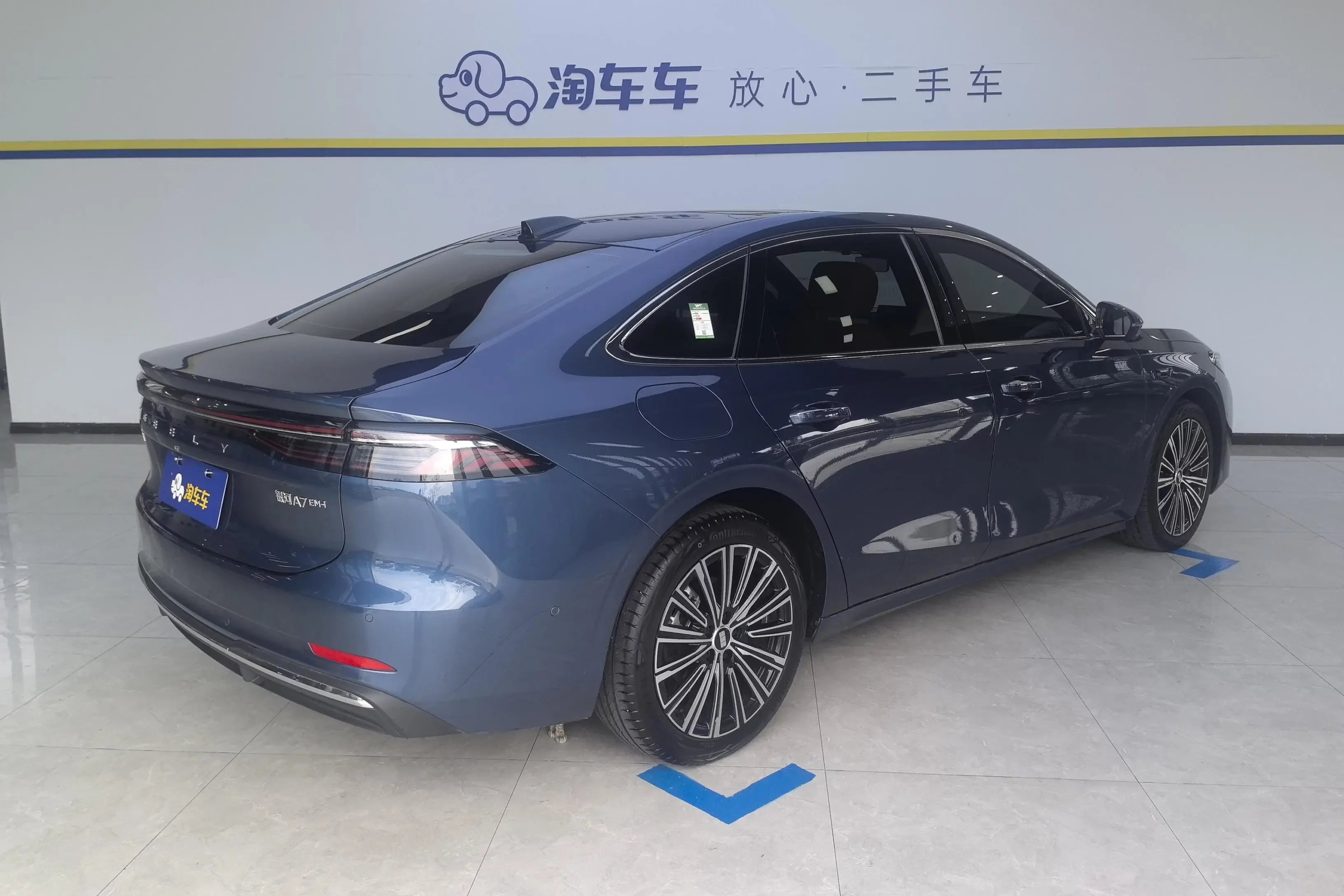 Geely Galaxy A7 EM