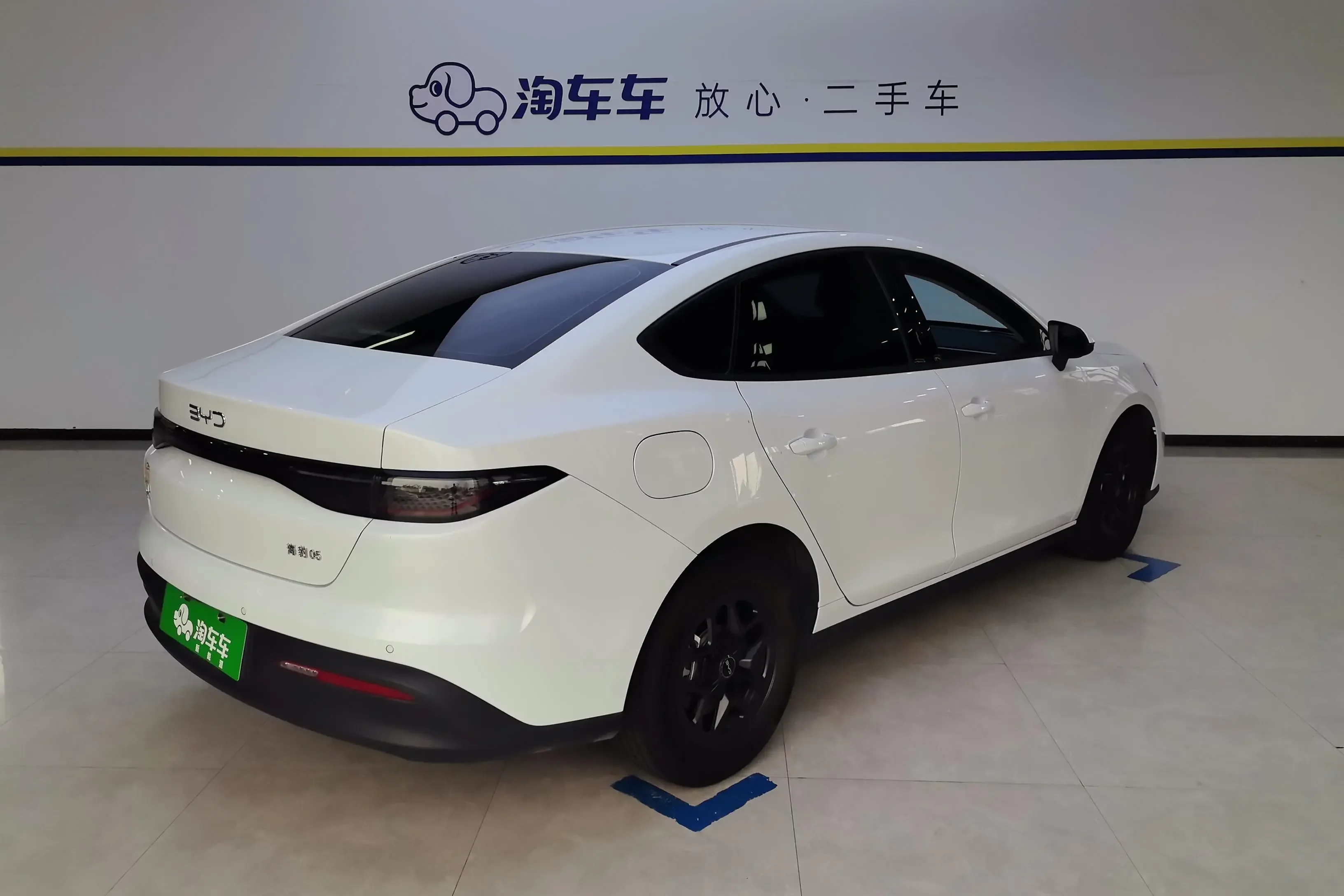 BYD Seal 05DM