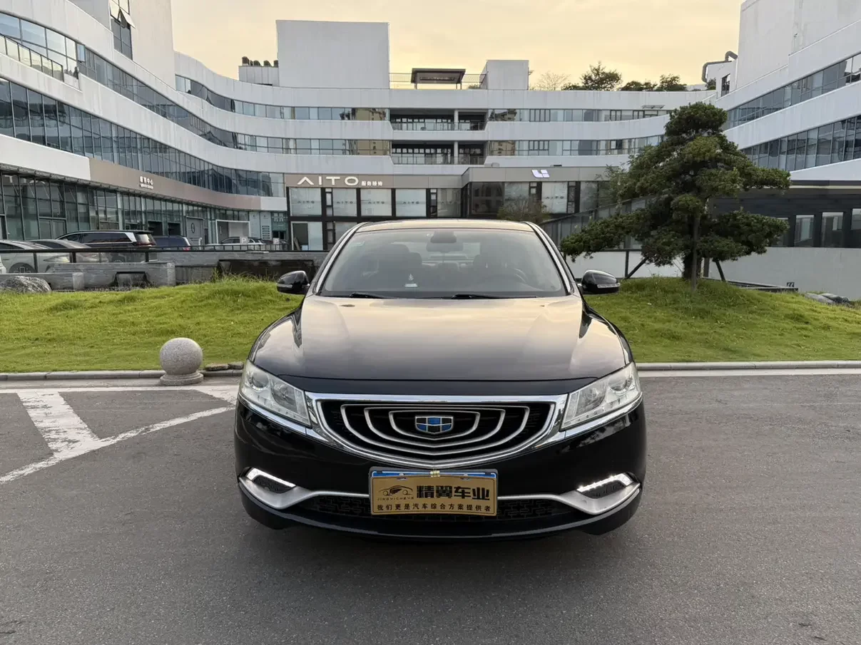 Geely Borui
