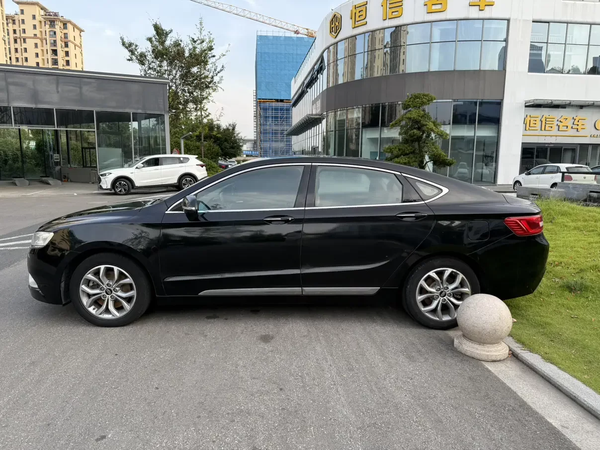 Geely Borui