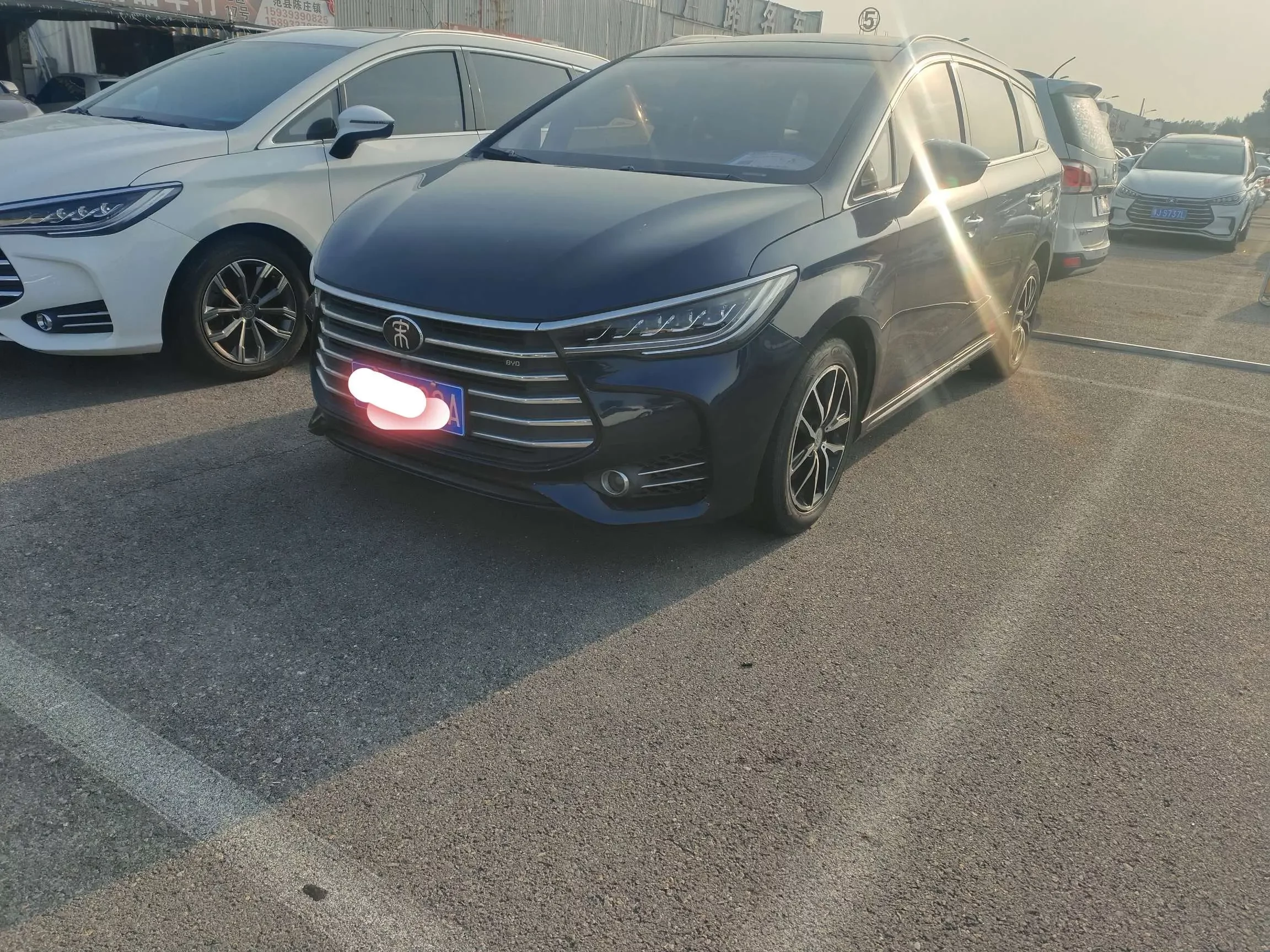BYD Song MAX
