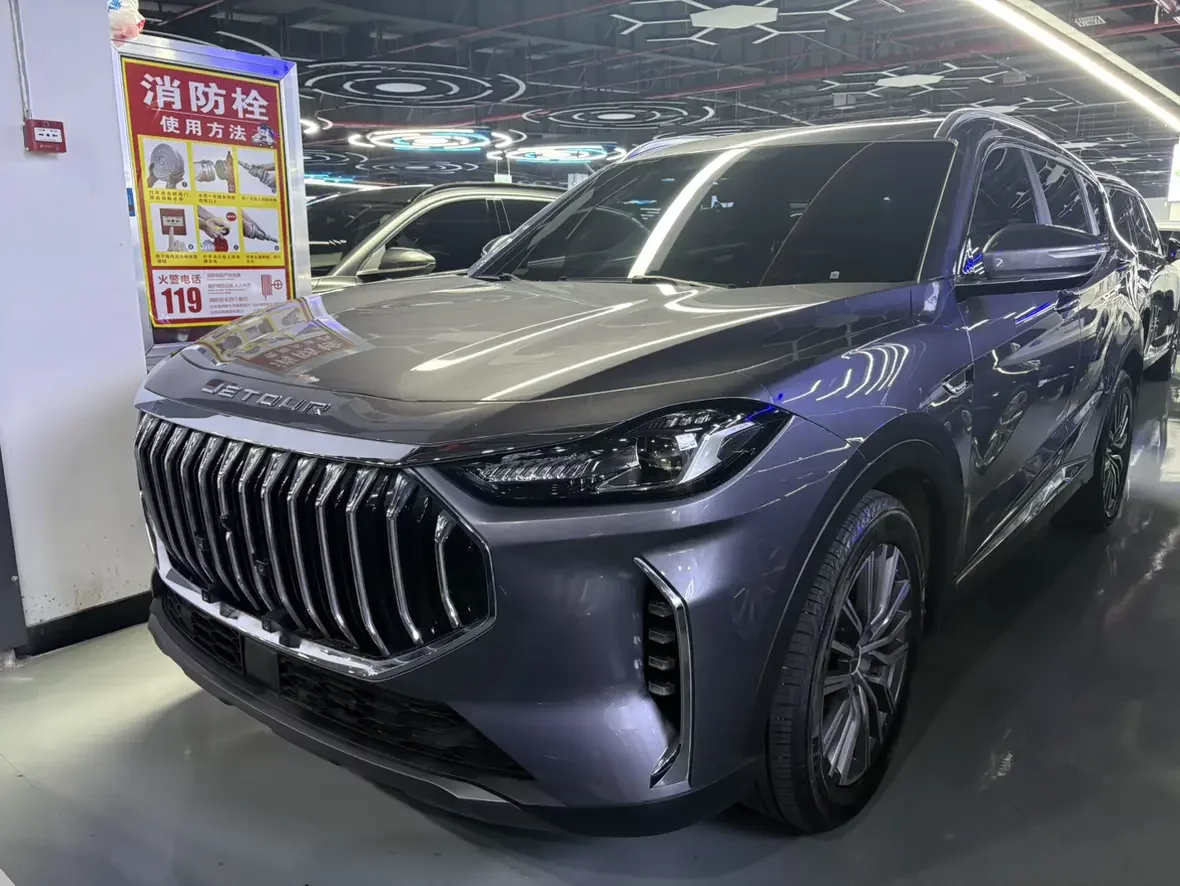 Jetour Jietu X70 PLUS