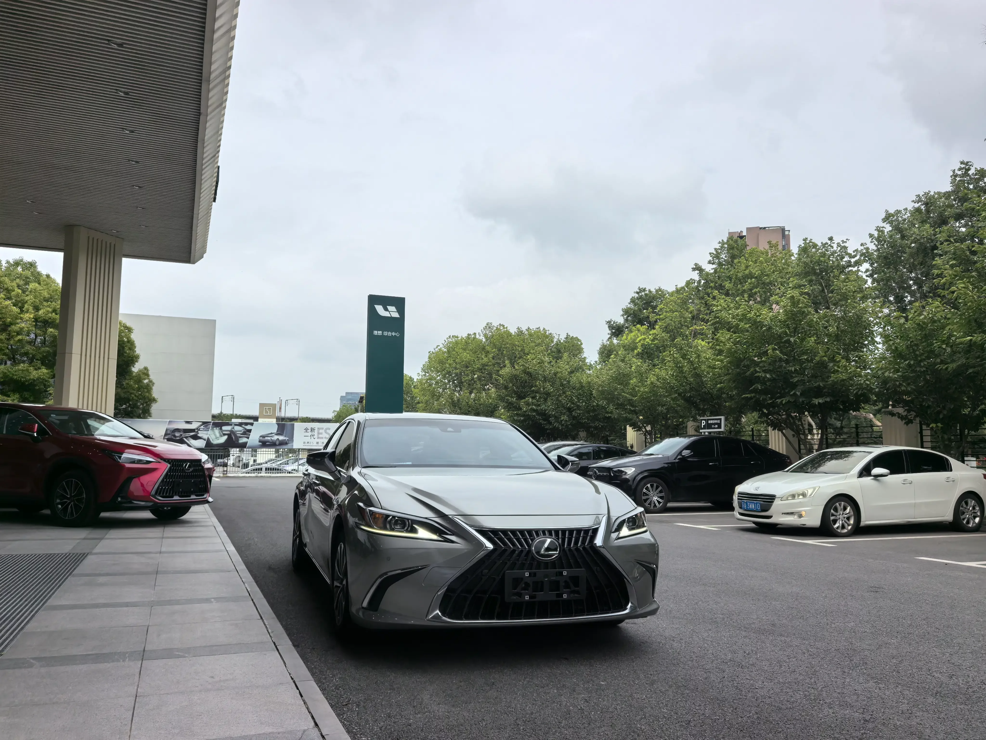Lexus ES