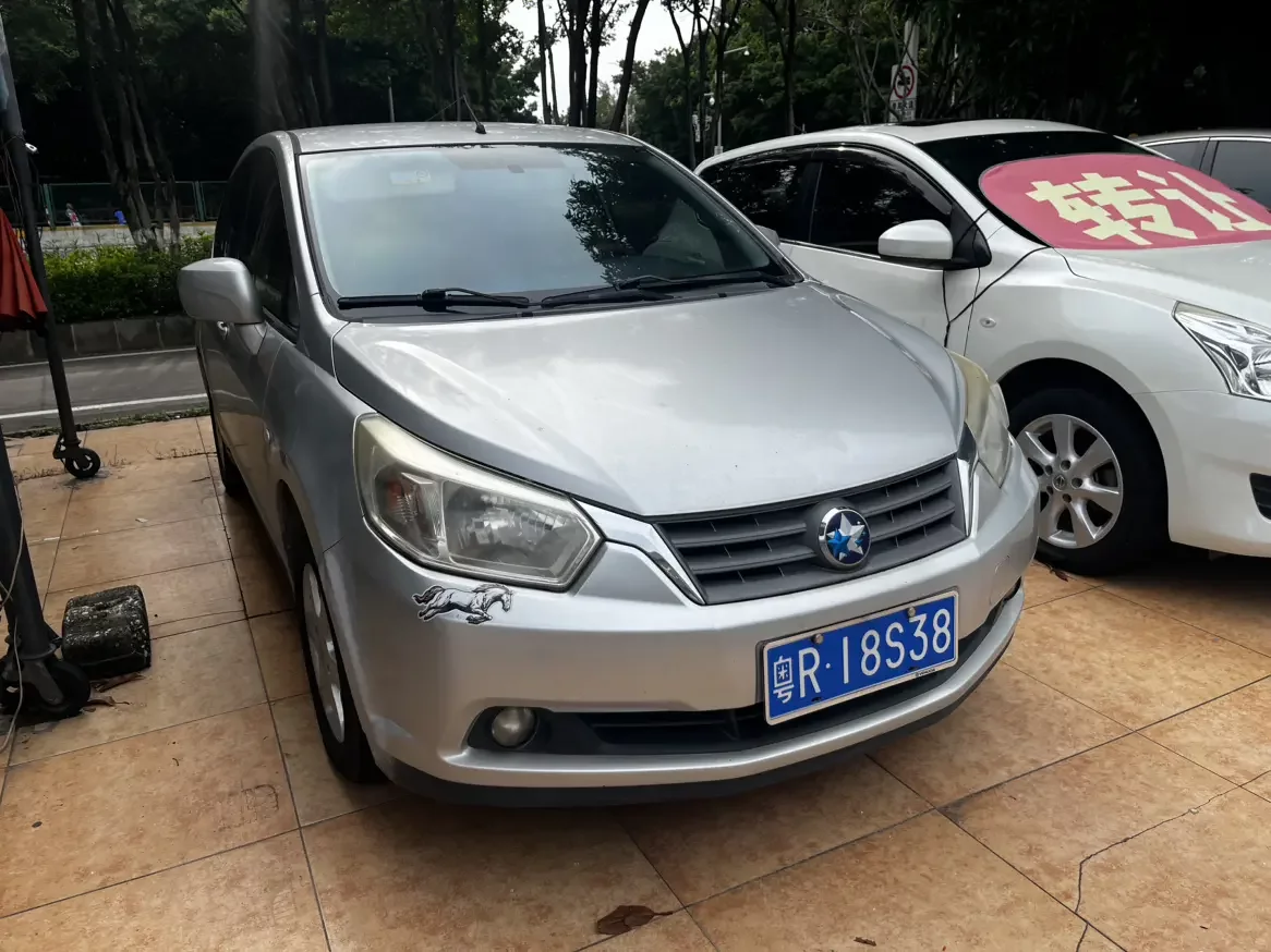 Venucia R50