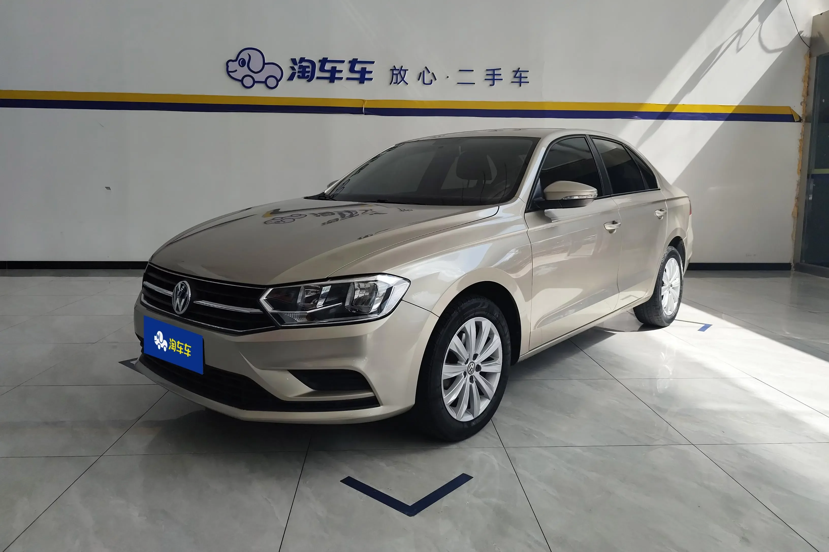 Volkswagen Bora
