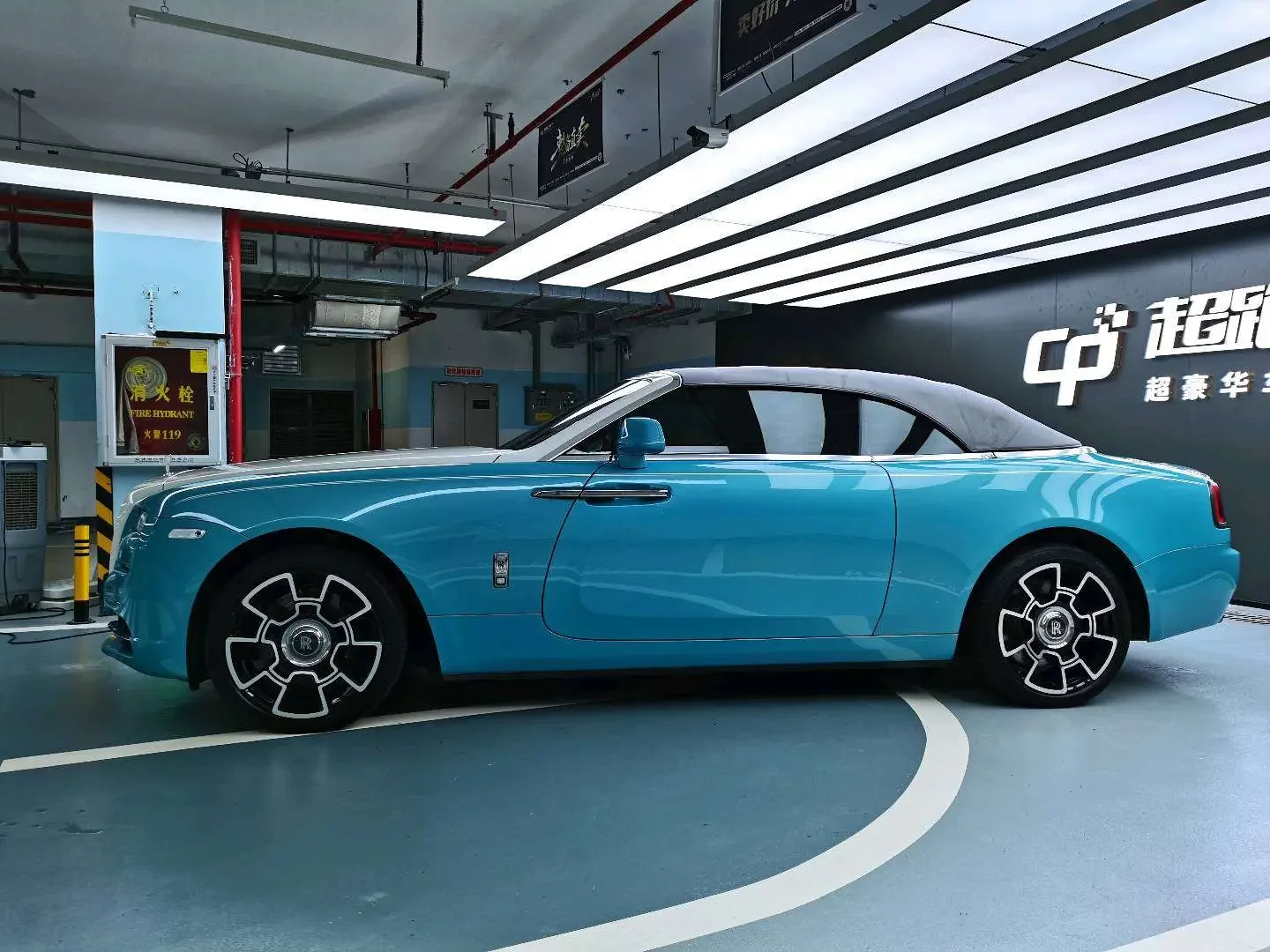 Rolls Royce Yao Ying