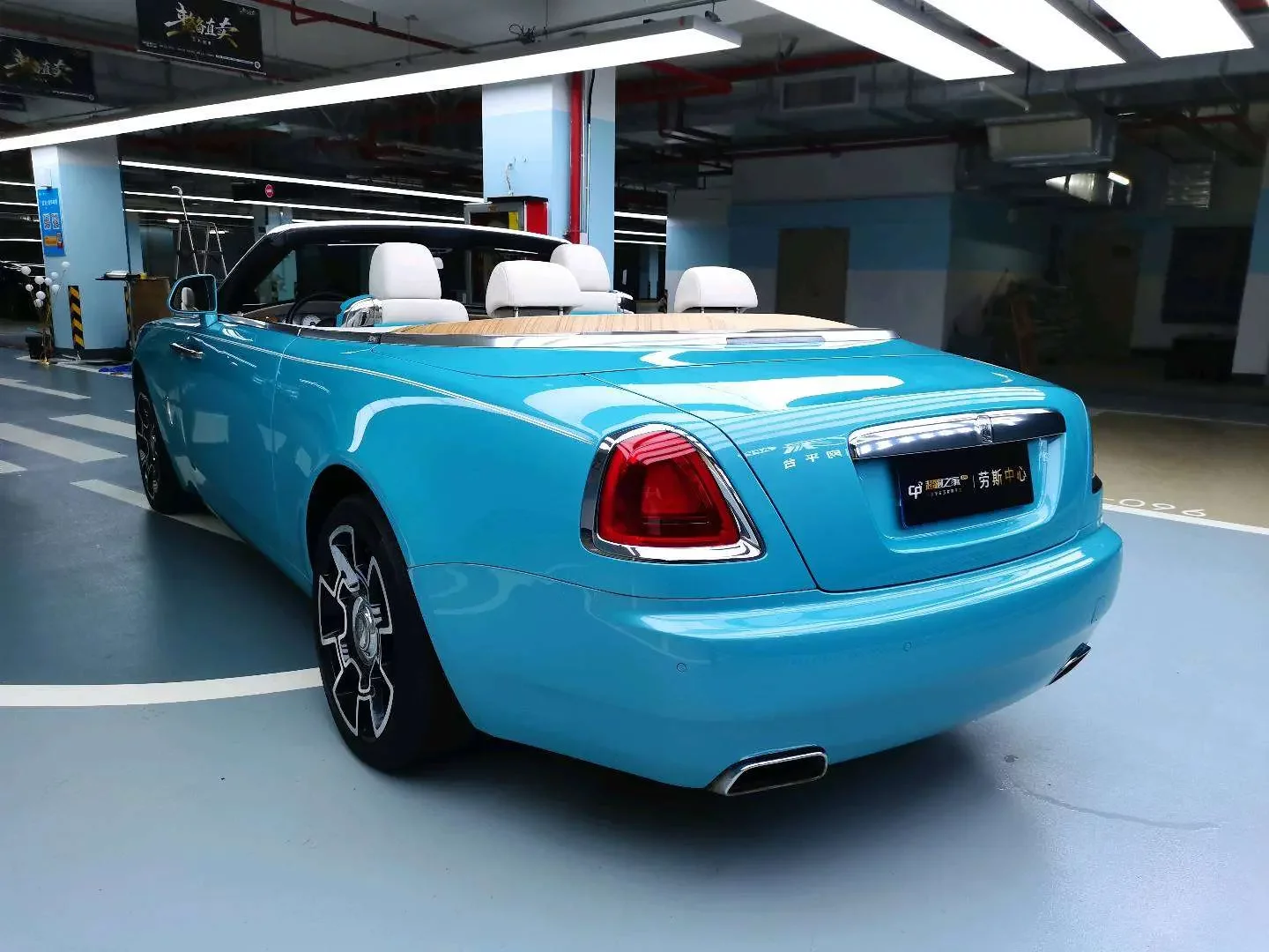 Rolls Royce Yao Ying