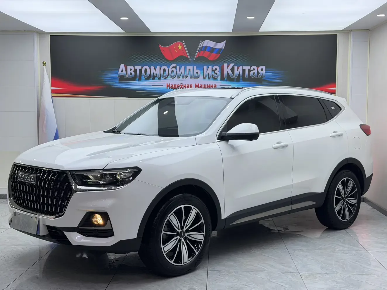 Haval H6