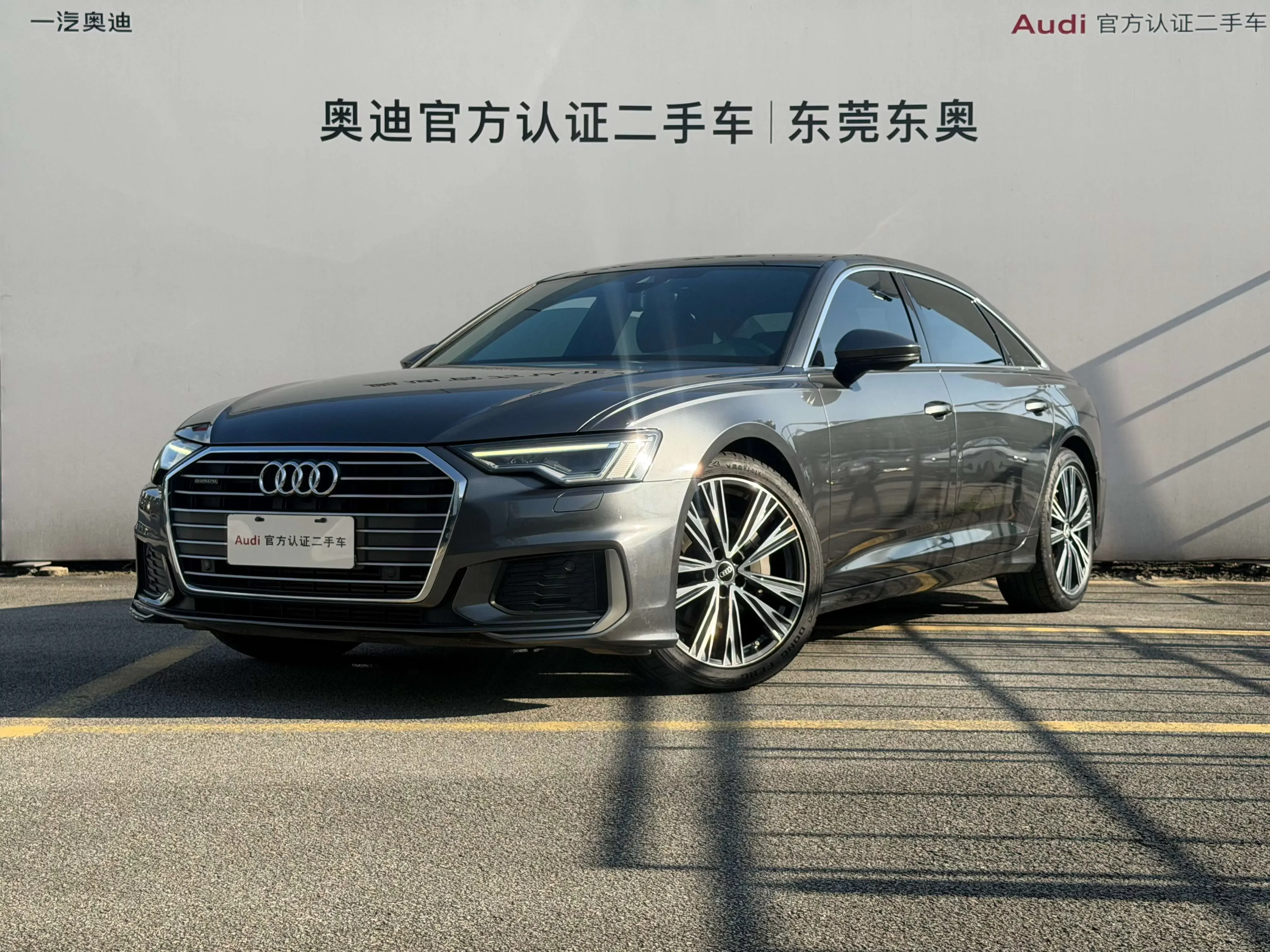 Audi A6L