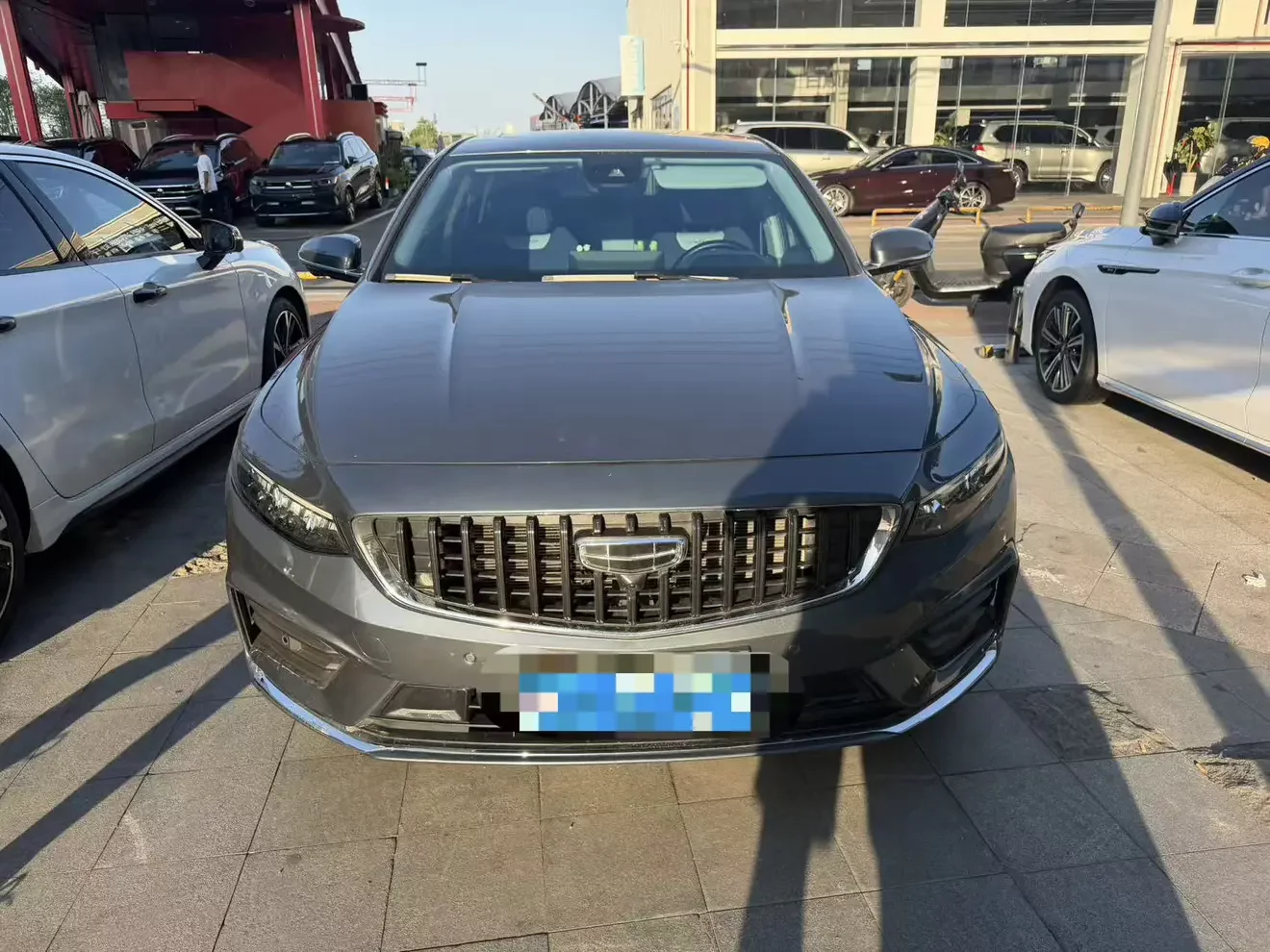 Geely Preface