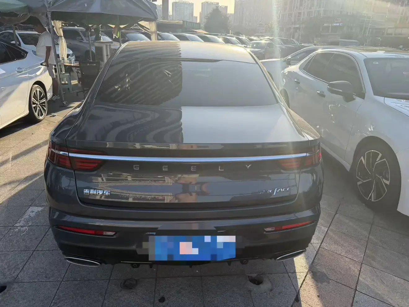 Geely Preface