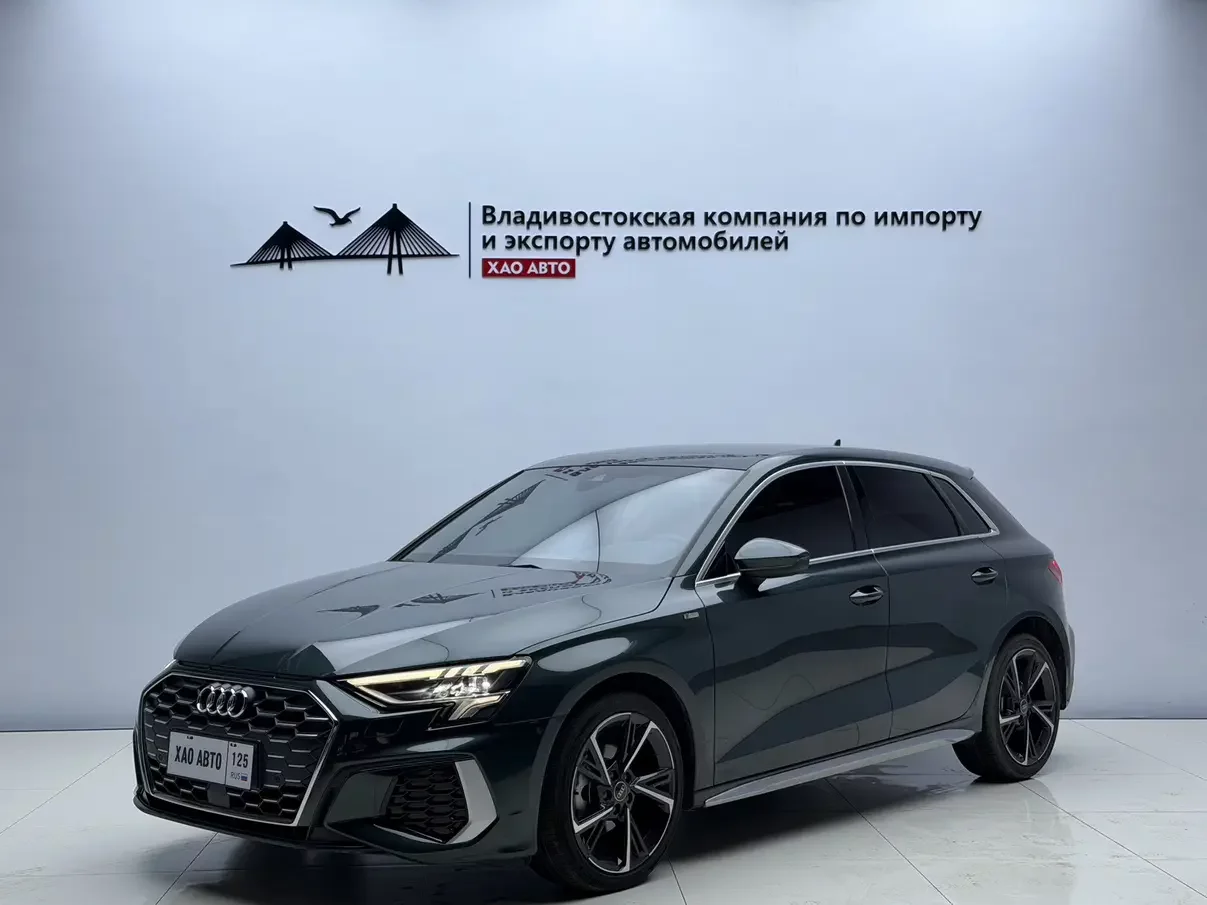 Audi A3