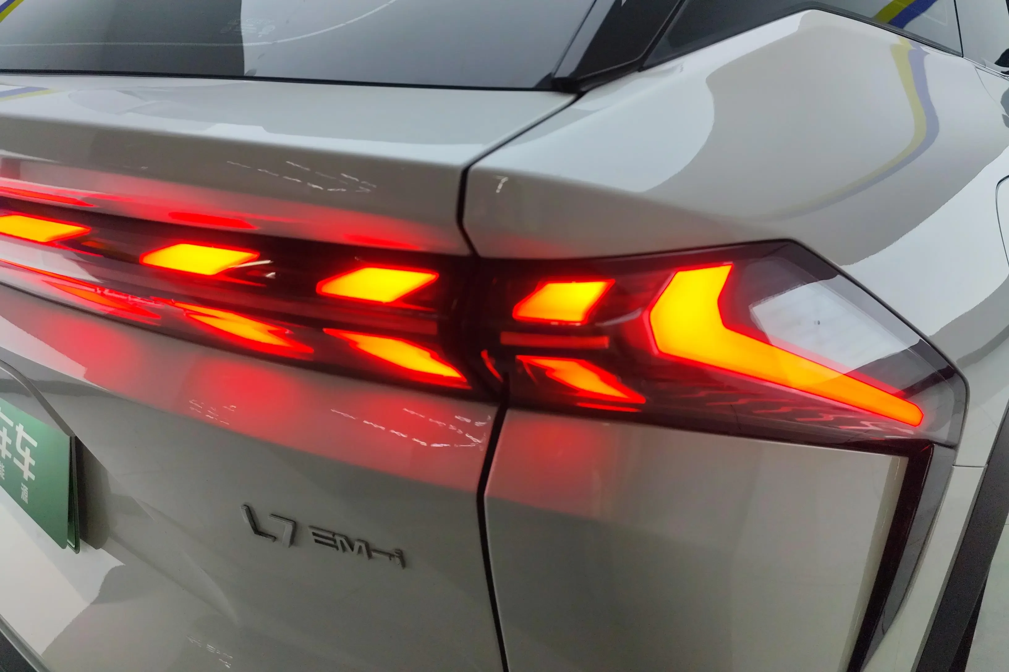 Geely Galaxy L7