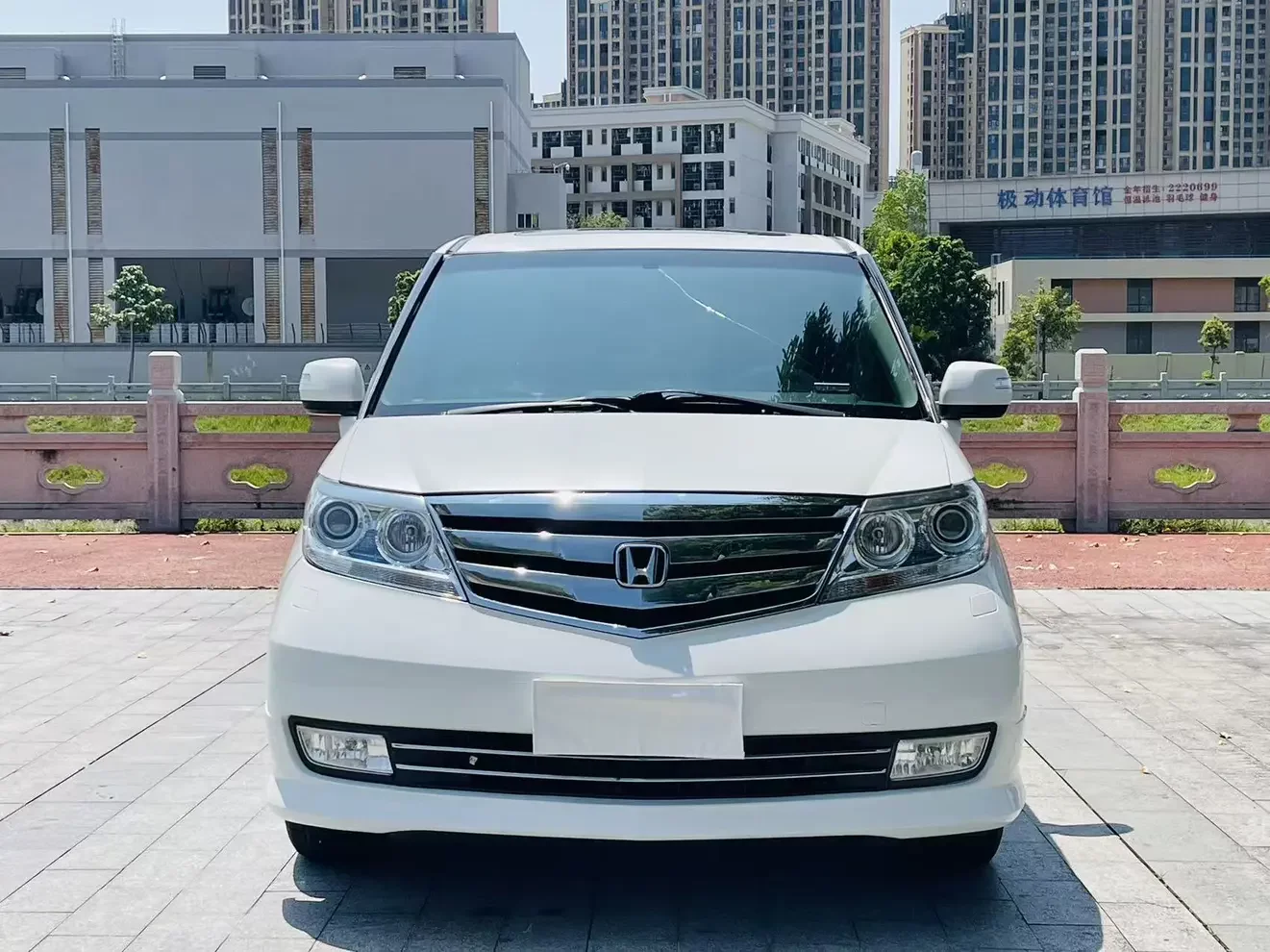 Honda Elysion