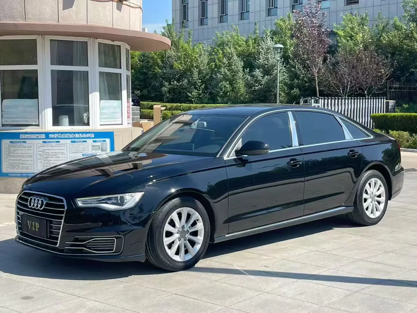 Audi A6L